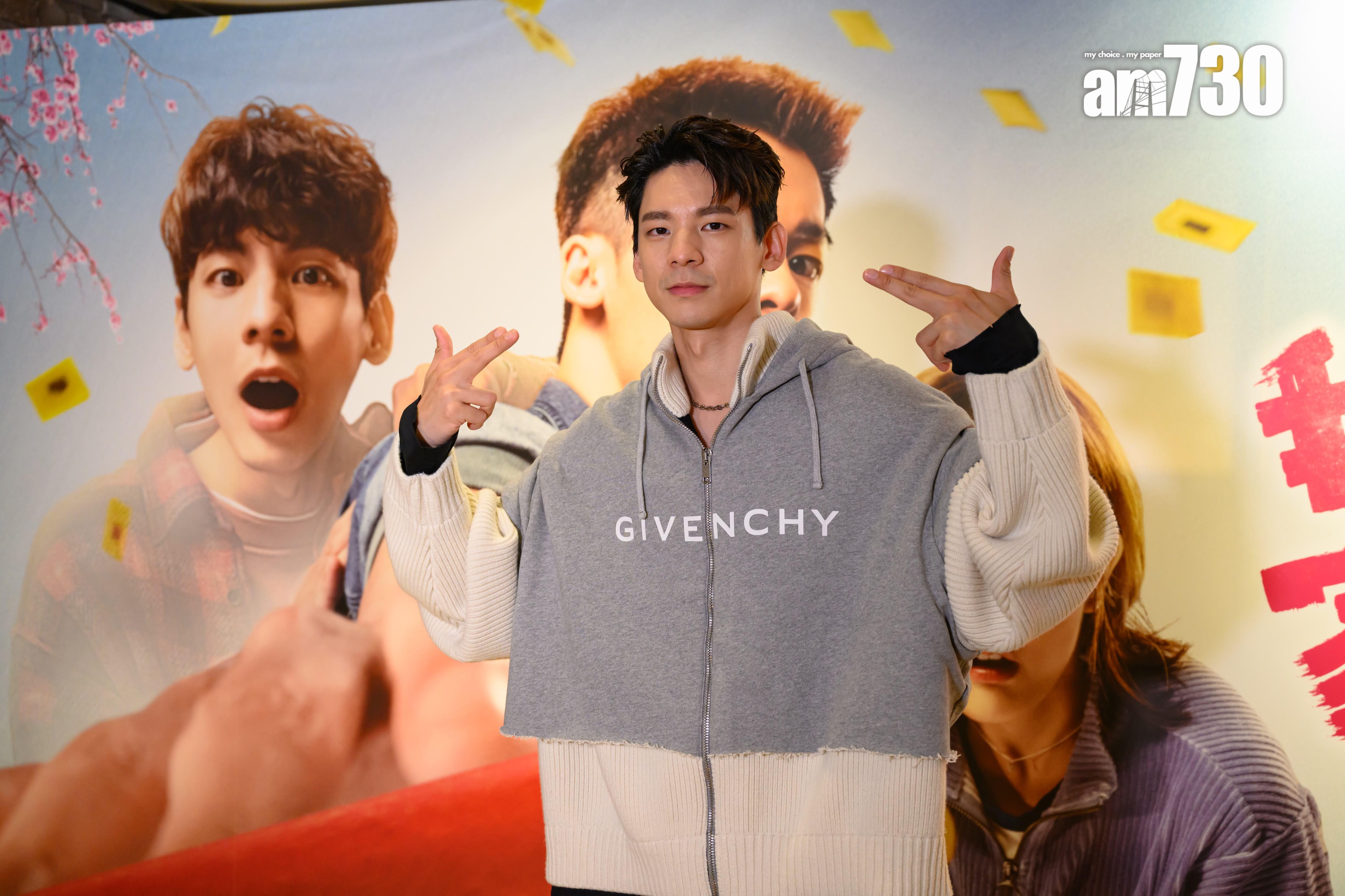 林柏宏派心,林太們準備尖叫。