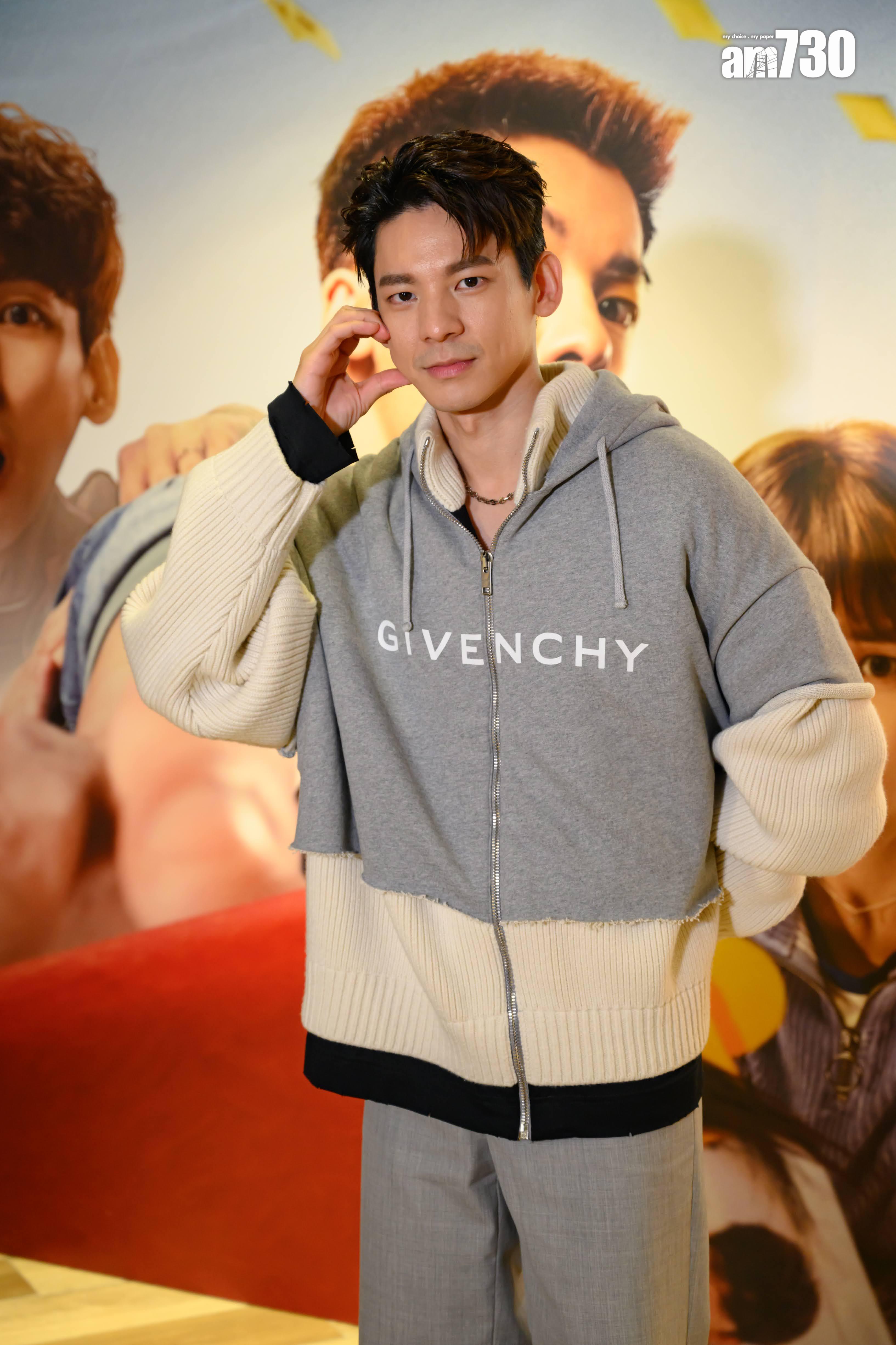 林柏宏派心,林太們準備尖叫。