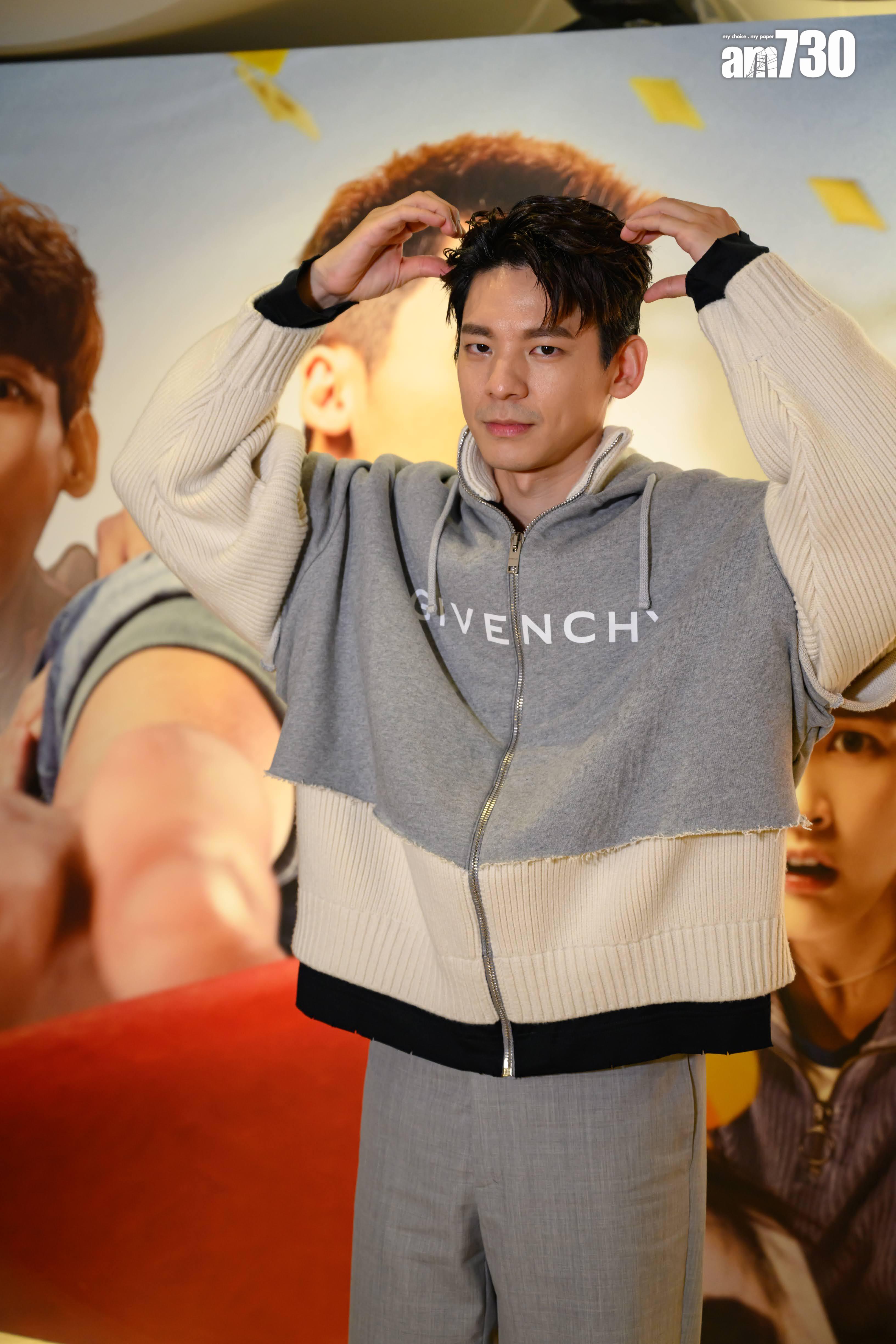 林柏宏派心,林太們準備尖叫。