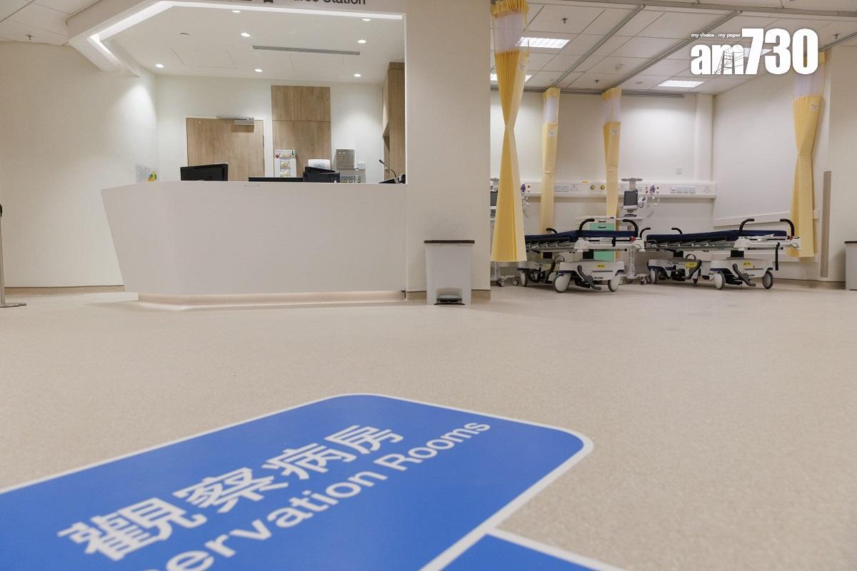 廣華醫院新急症室5月31日上午啟用,圖為觀察病房。(蘇文傑攝)