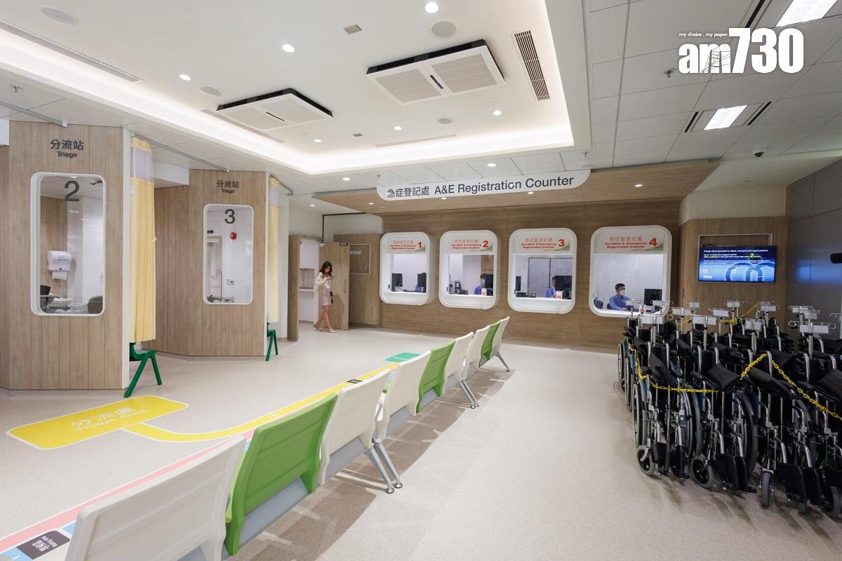 廣華醫院新急症室5月31日上午啟用,圖為急症室登記處和分流站。(蘇文傑攝)