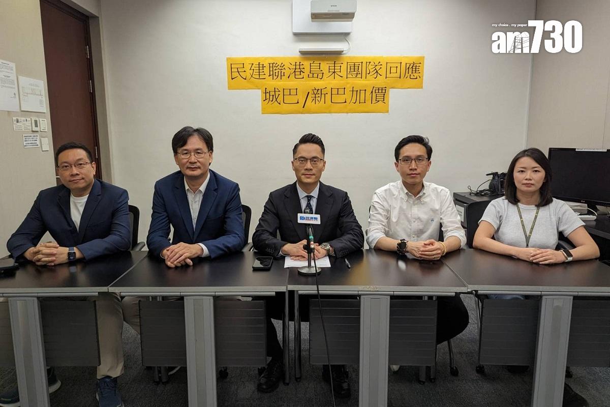 梁熙(中)質疑新巴城巴透過「財技」轉移資產至母公司。(羅庸軒攝)