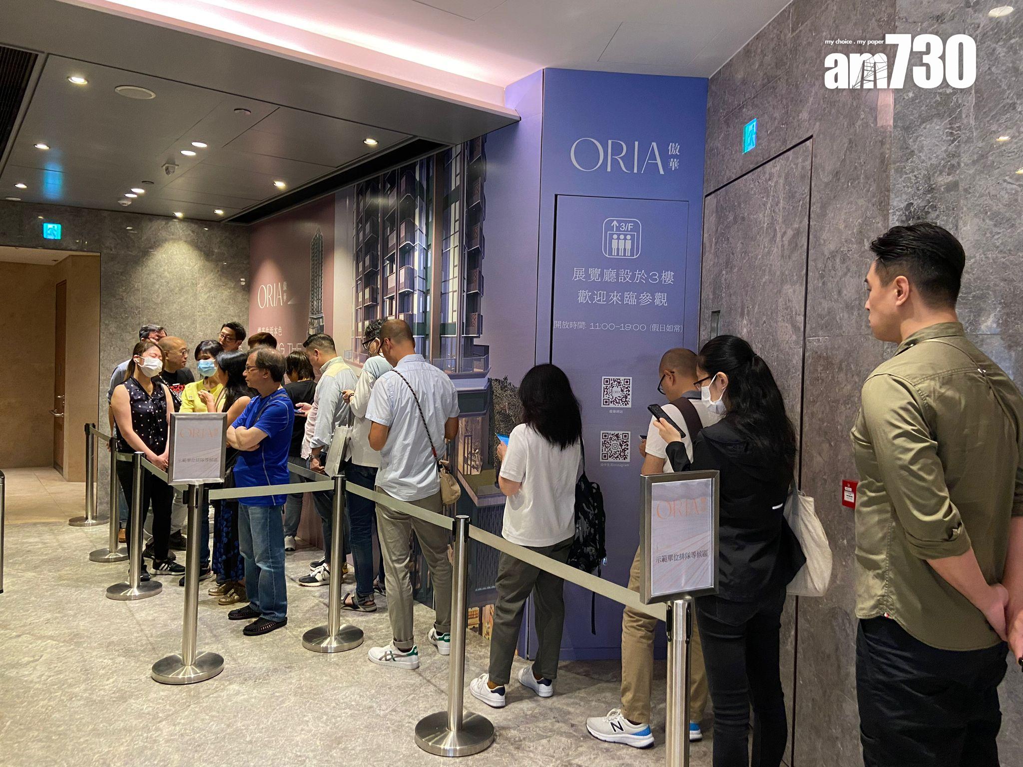 筲箕灣新盤|傲華示範單位3日累錄500人次參觀 港島東客源為主