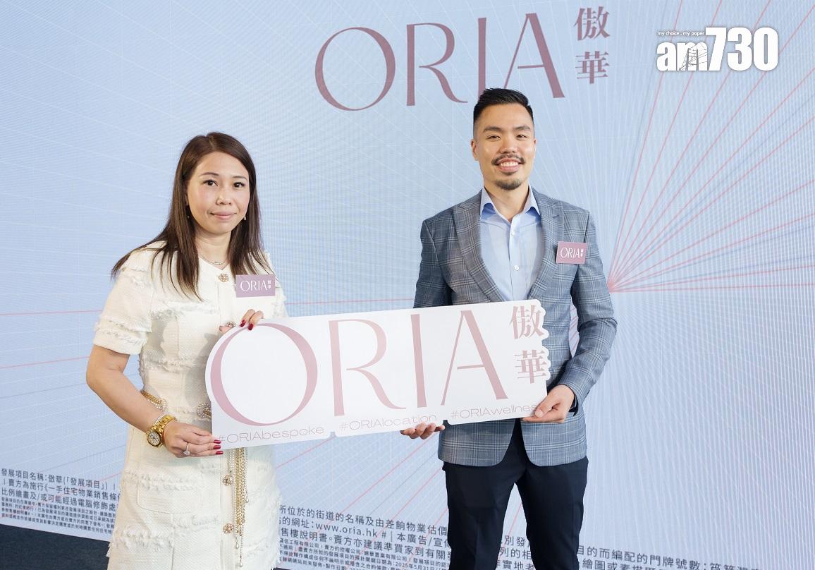 新盤樓書|筲箕灣傲華面積190至737方呎 標準戶主攻一房