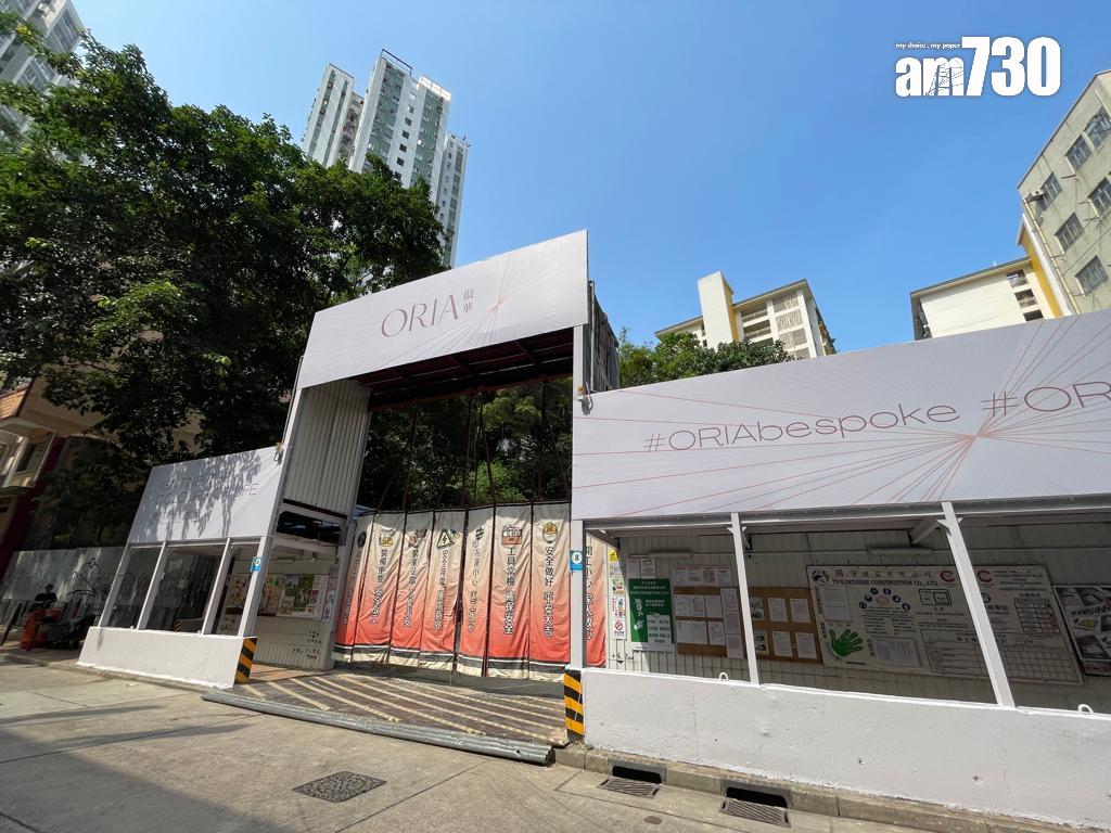 新盤樓書|筲箕灣傲華面積190至737方呎 標準戶主攻一房