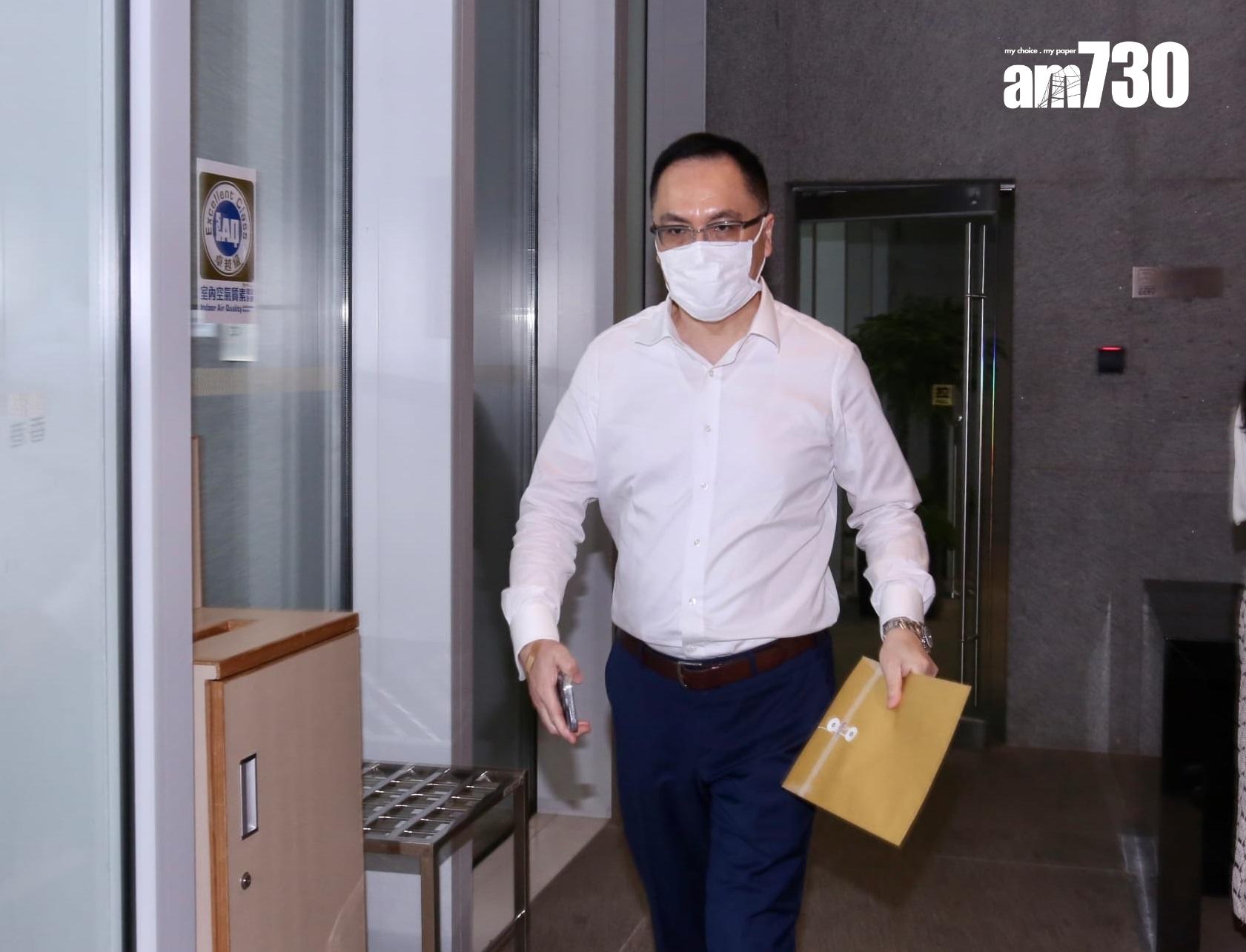 地皮截標|堅尼地城住宅地接獲6份標書符預期 新地長實會德豐等競投