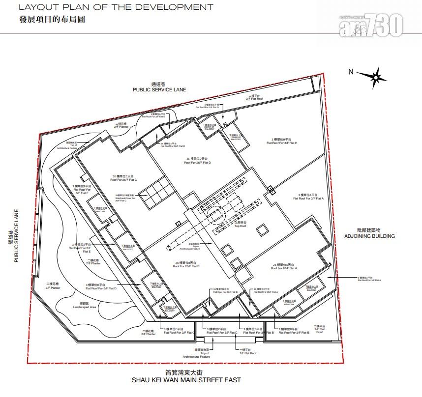 新盤樓書|筲箕灣傲華面積190至737方呎 標準戶主攻一房