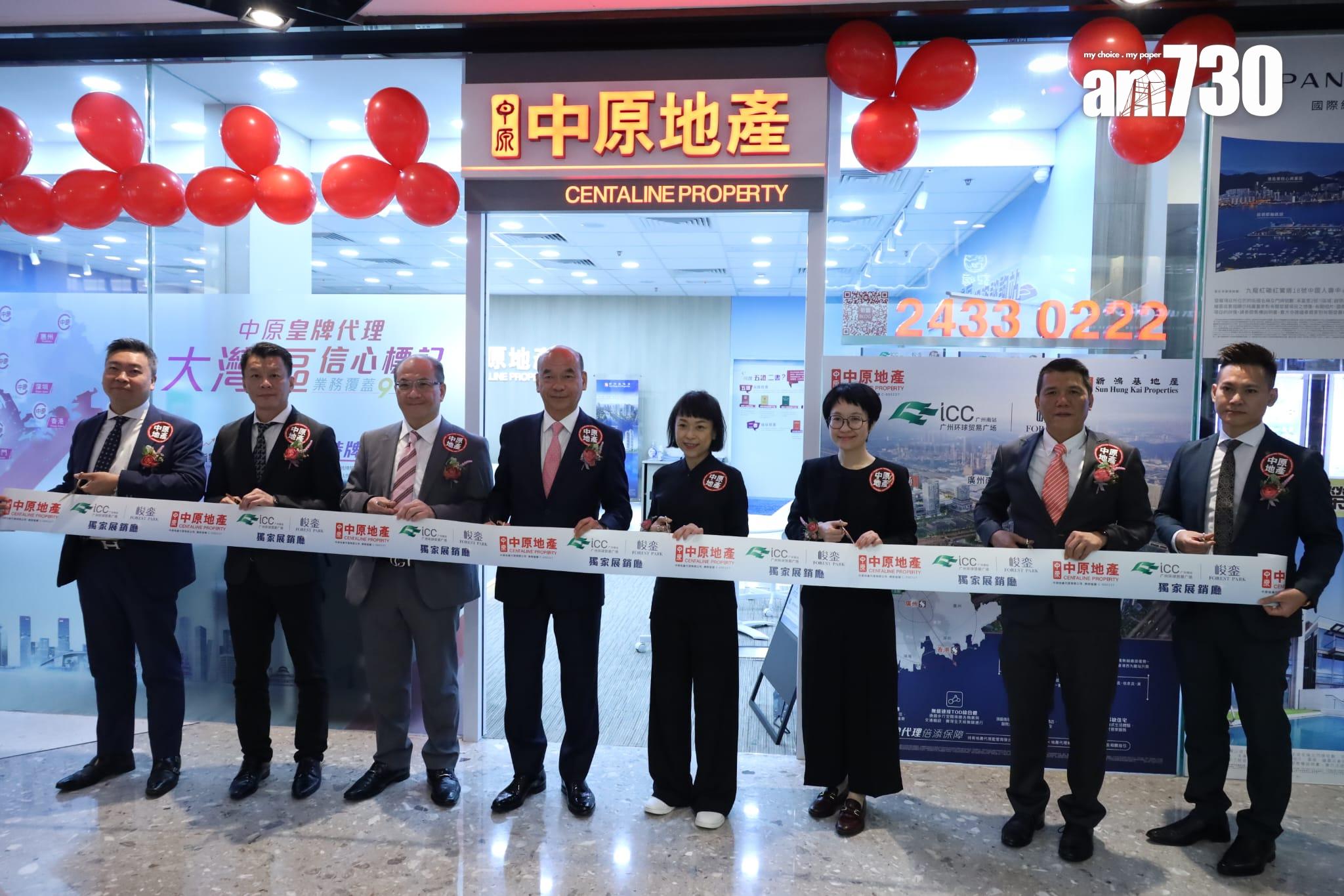 大灣區置業|新地廣州南站ICC.峻鑾首批20伙近沽清 擬加推大單位應市