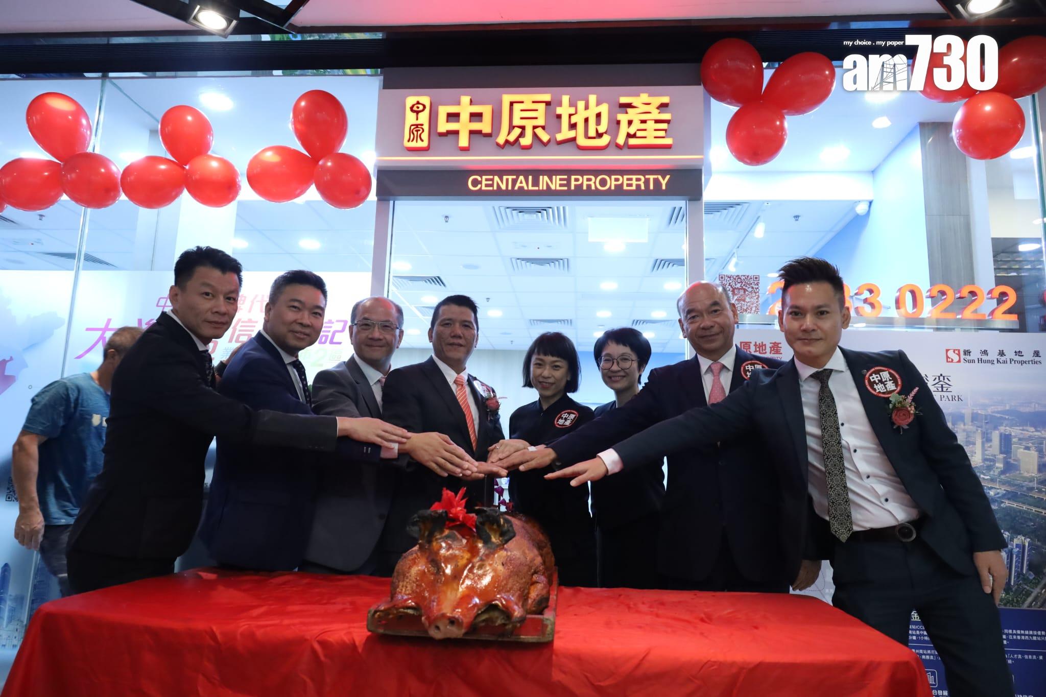 大灣區置業|新地廣州南站ICC.峻鑾首批20伙近沽清 擬加推大單位應市