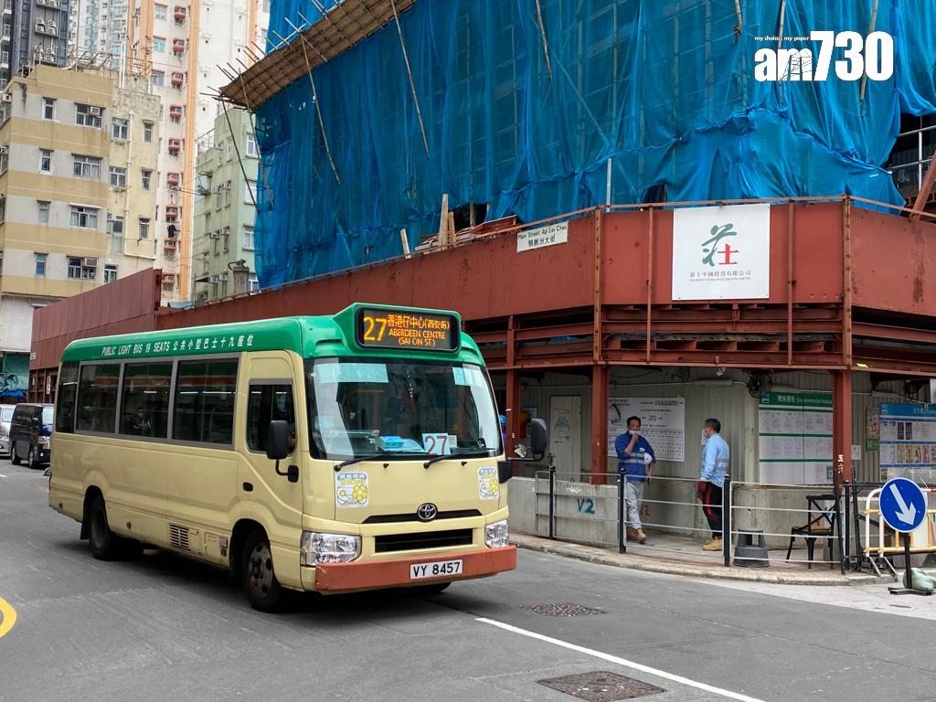 新盤巡禮|鴨脷洲弦岸鄰近利東站 盡享港島南優勢