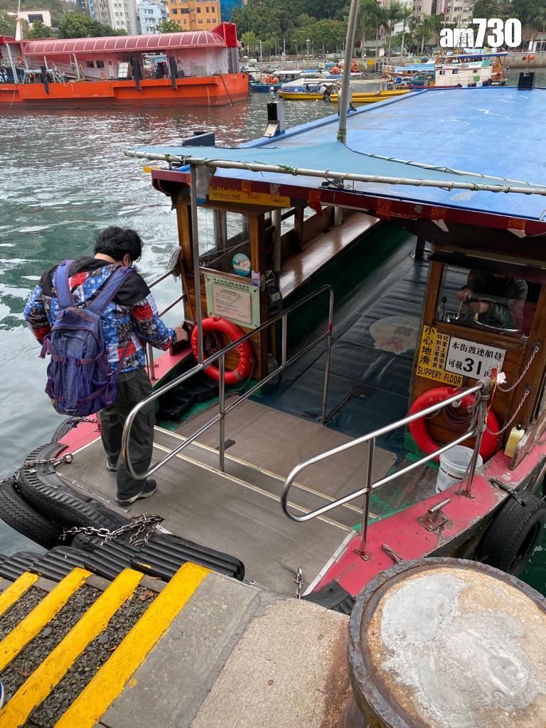 新盤巡禮|鴨脷洲弦岸鄰近利東站 盡享港島南優勢