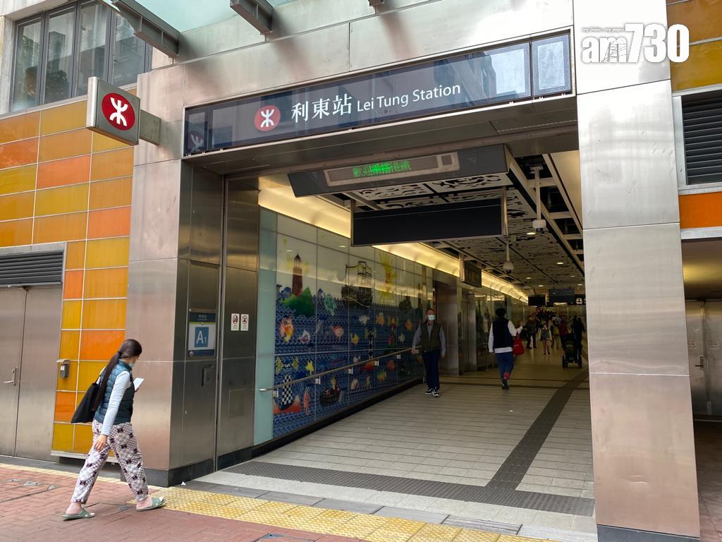 新盤巡禮|鴨脷洲弦岸鄰近利東站 盡享港島南優勢