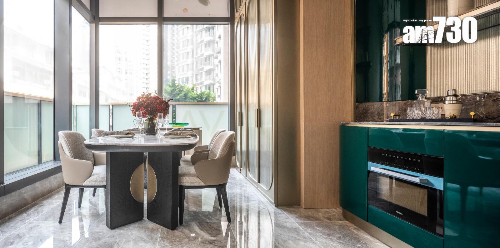 現樓單位|何文田新盤VAU Residence開放式至兩房有得睇!樓高3.15米具空間感(多圖)