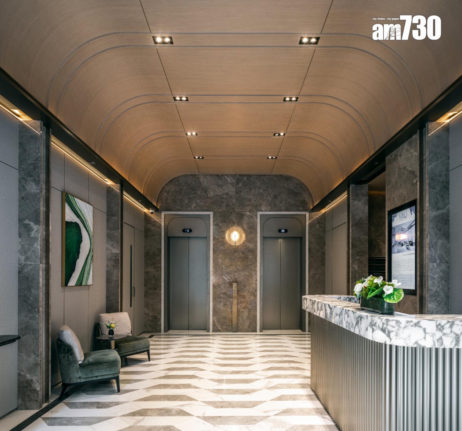 現樓單位|何文田新盤VAU Residence開放式至兩房有得睇!樓高3.15米具空間感(多圖)