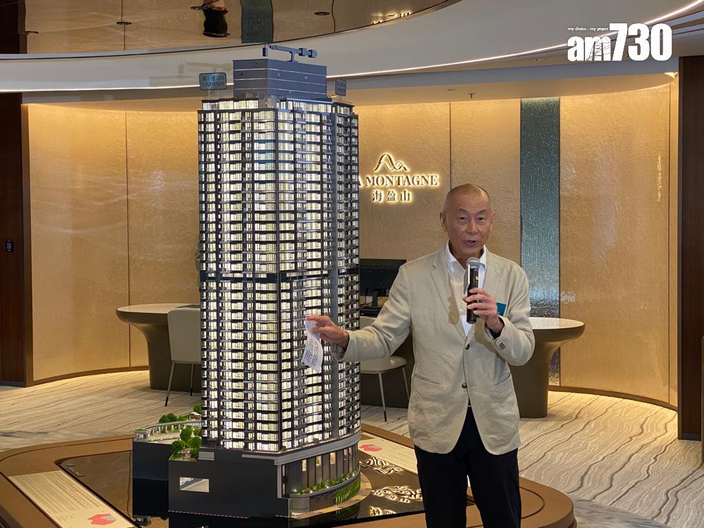 黃竹坑新盤|港島南岸海盈山先推4A期 提供432伙 標準戶涉一房至三房