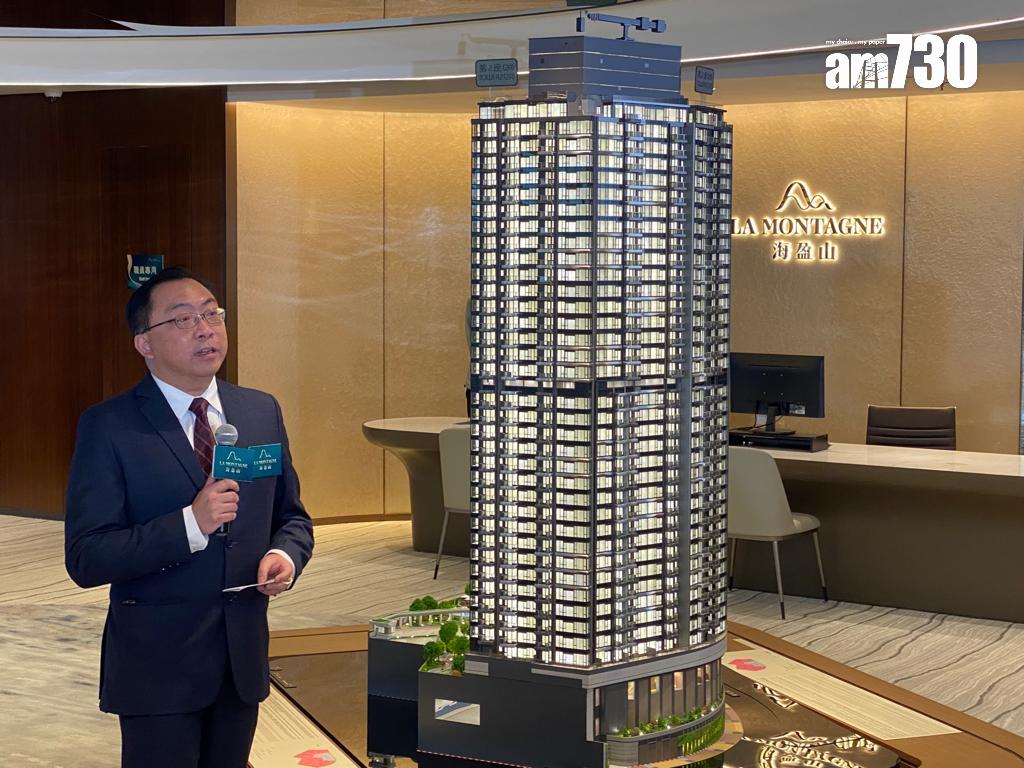 黃竹坑新盤|港島南岸海盈山先推4A期 提供432伙 標準戶涉一房至三房