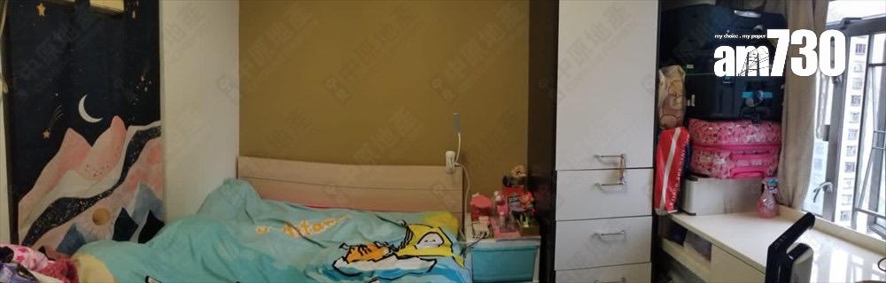 單位直擊|慈父出手資助年輕夫婦上車 追價至461萬購青衣私樓兩房