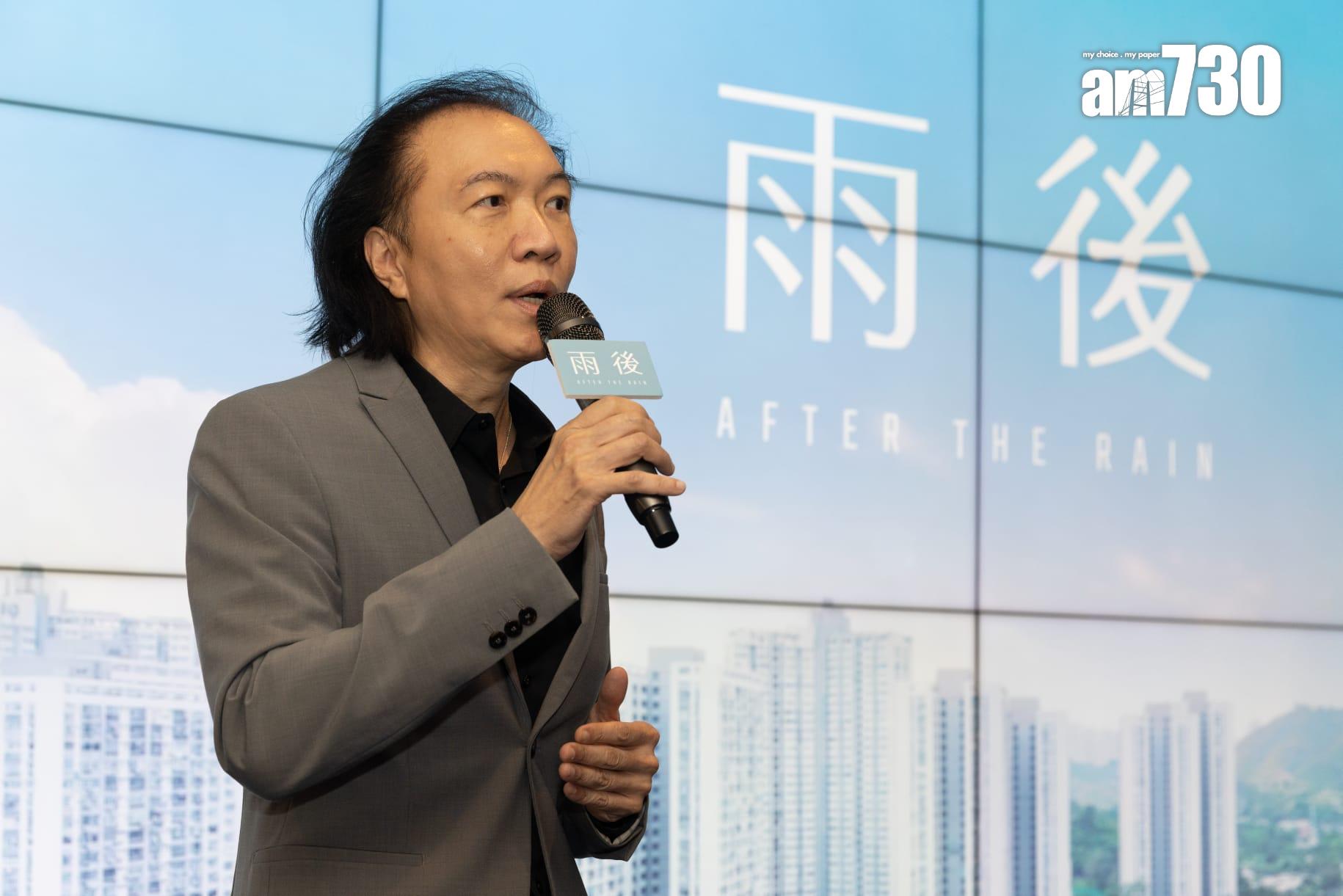 元朗新盤|雨後部署現樓發售 向開放式戶買家送「閣樓專家」裝修傢俬禮券