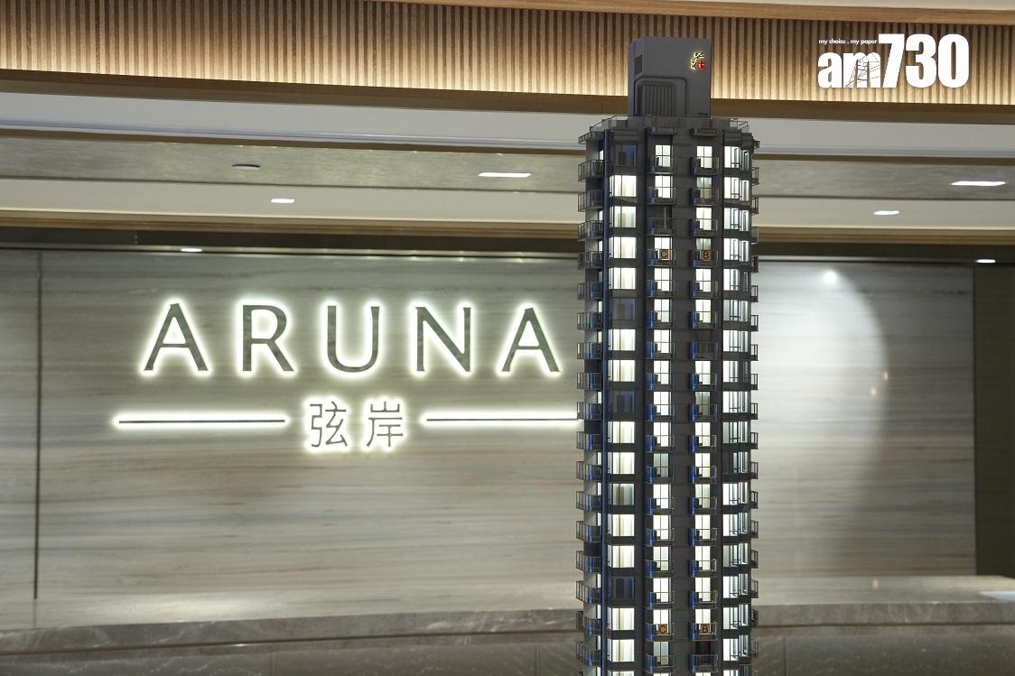 鴨脷洲新盤｜弦岸突煞停周六銷售 傳截收百票超額認購3倍
