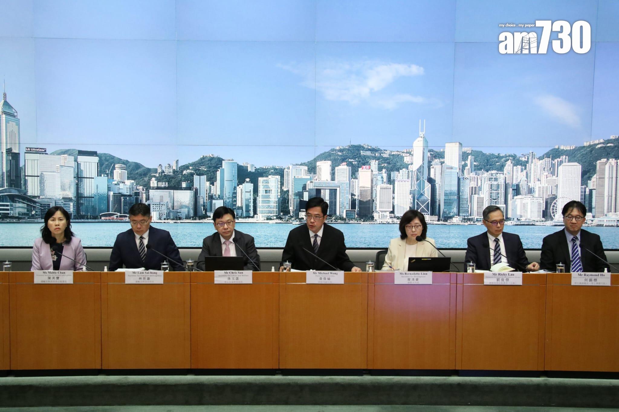 政府下午宣布輸入外勞安排。(資料圖片)