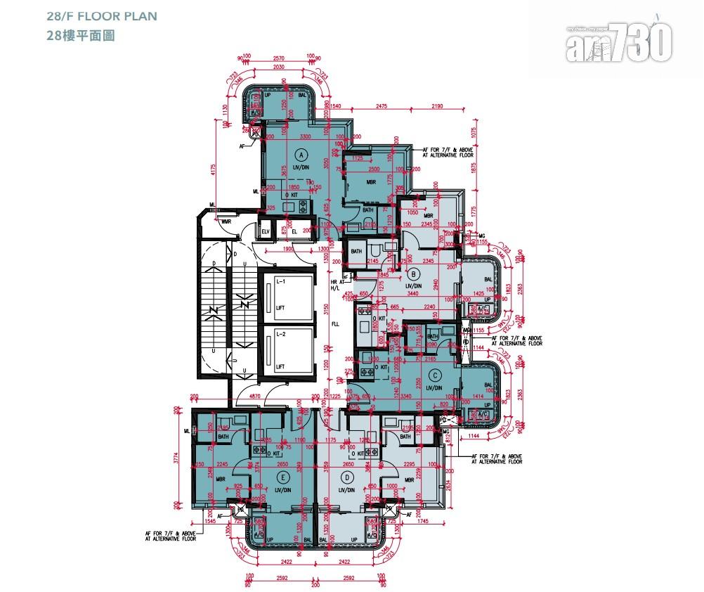 新盤樓書|鴨脷洲弦岸涉105伙 全屬開放式及一房 特色戶平台大過內櫳近百方呎