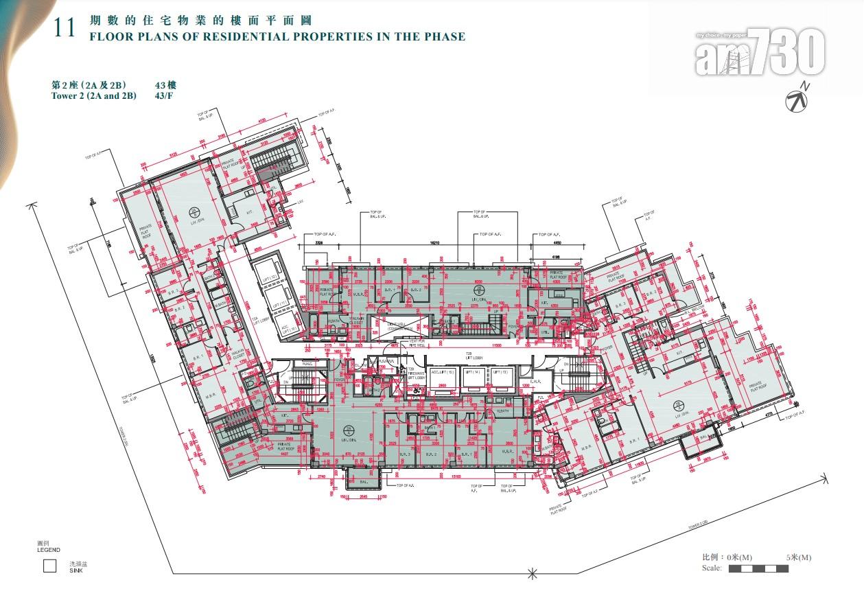 新盤樓書|港島南岸海盈山第4A期面積351至1847方呎 標準戶主攻兩房