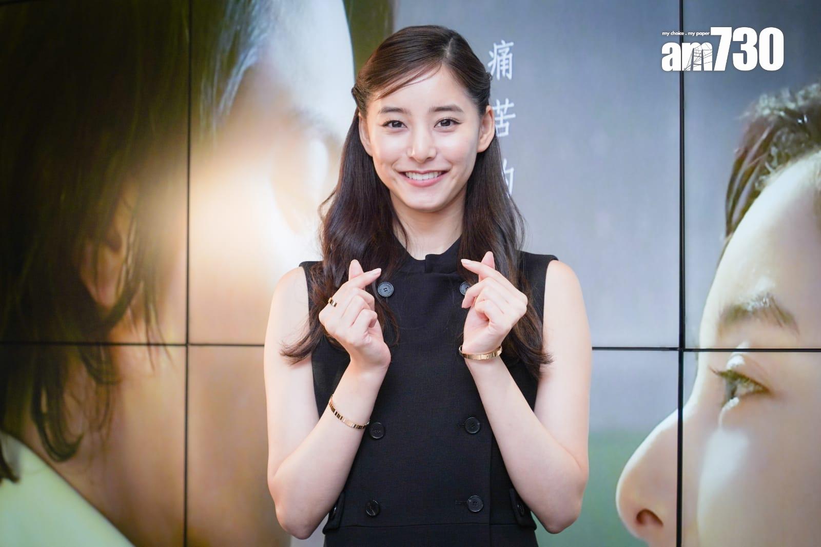 新木優子 (李睿哲攝)