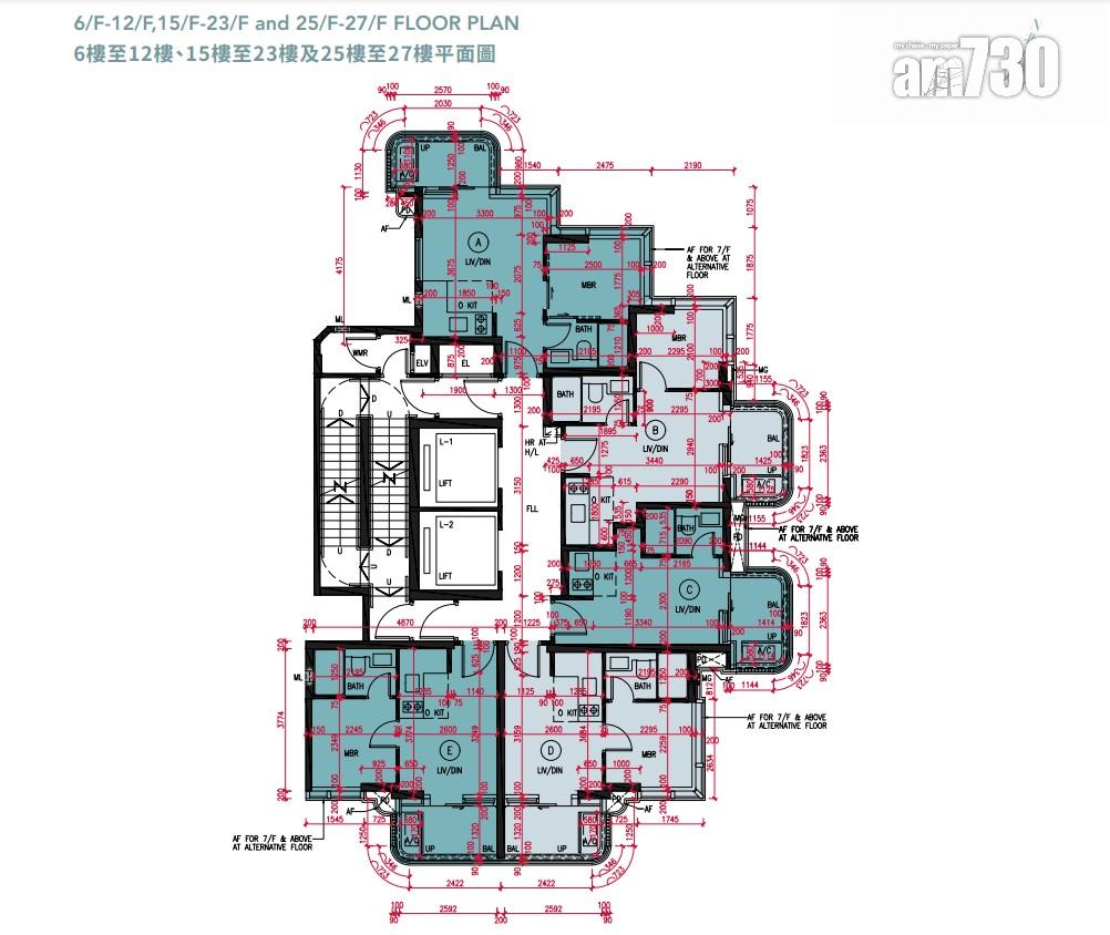 新盤樓書|鴨脷洲弦岸涉105伙 全屬開放式及一房 特色戶平台大過內櫳近百方呎