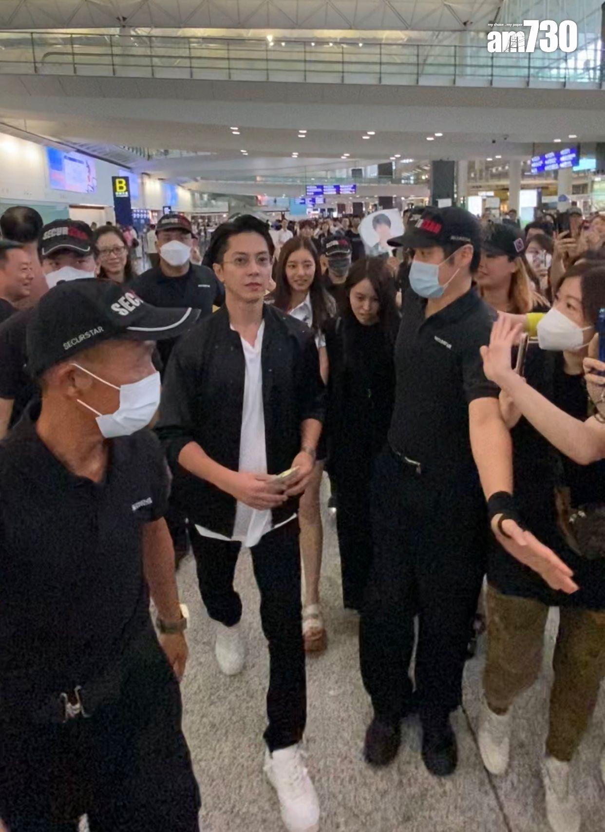 山下智久偕新木優子今日抵達香港,獲熱情粉絲接機歡迎。