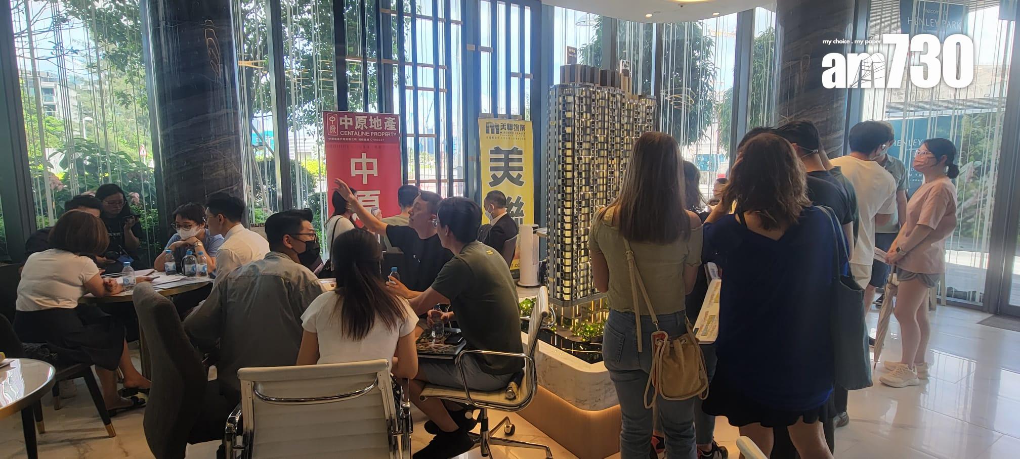 啟德新盤|HENLEY PARK端午節假期錄逾1200人次參觀現樓