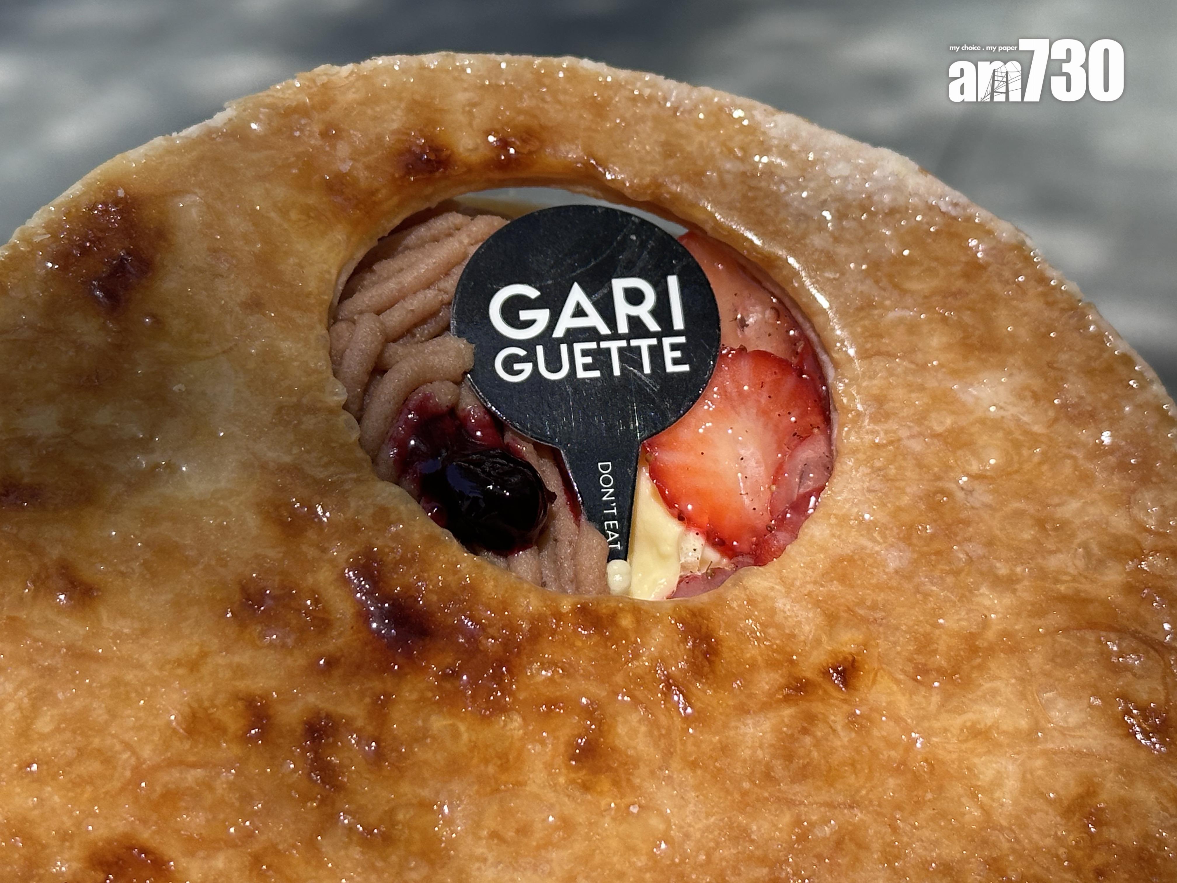 中間更是鏤空設計,非常打卡able!