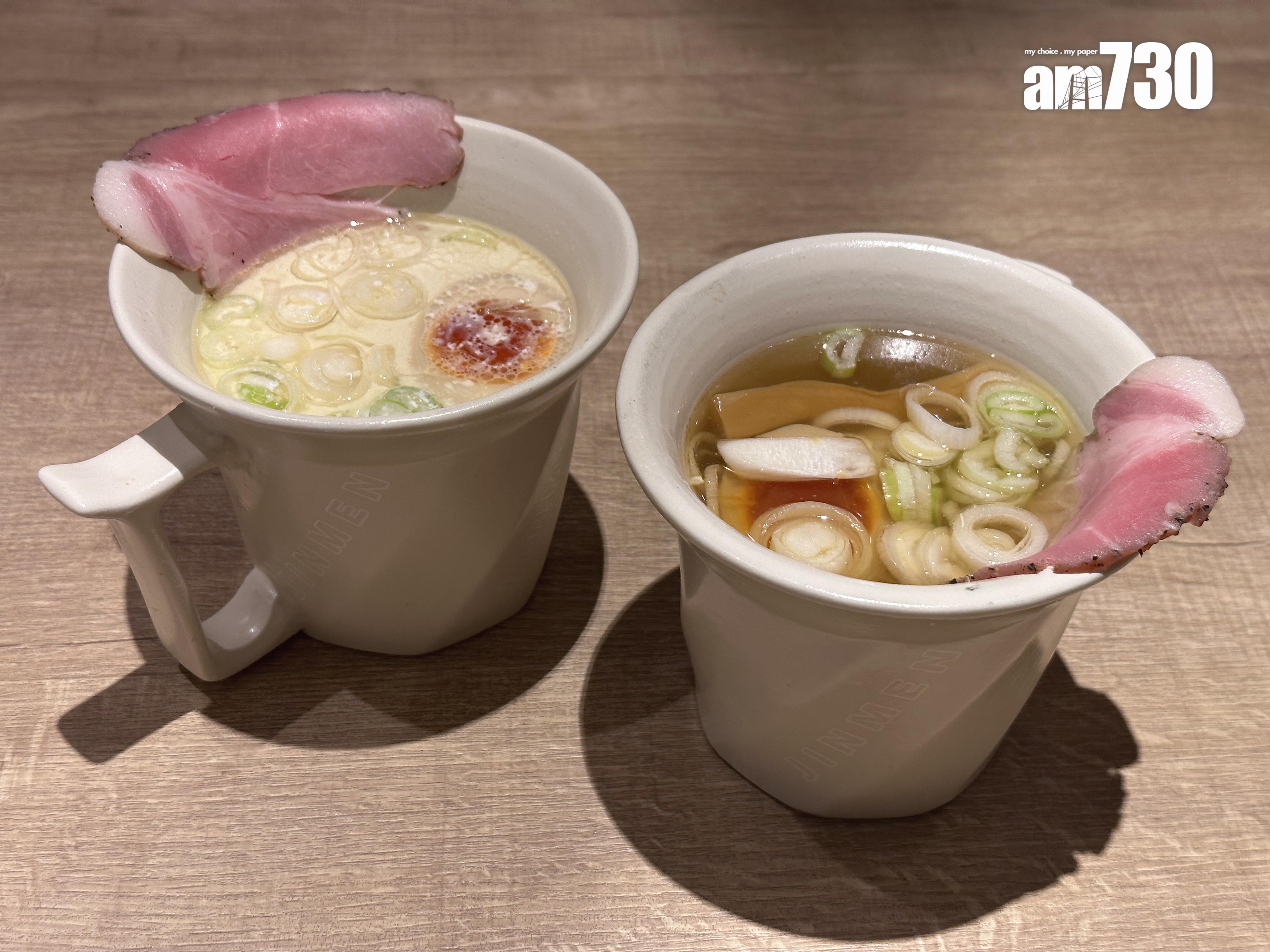 じんめん主打馬克杯拉麵。