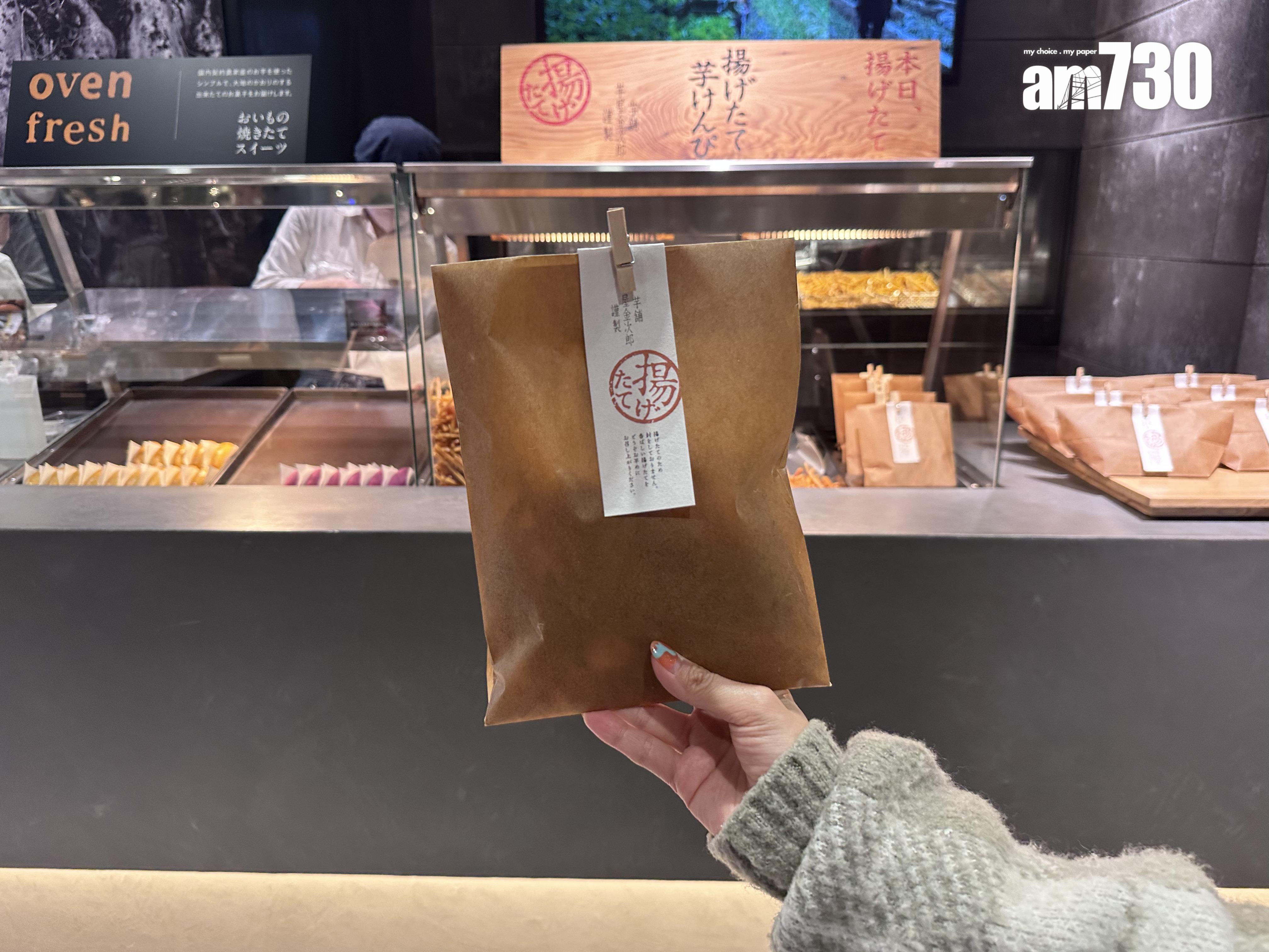 非常適合買來當手信!