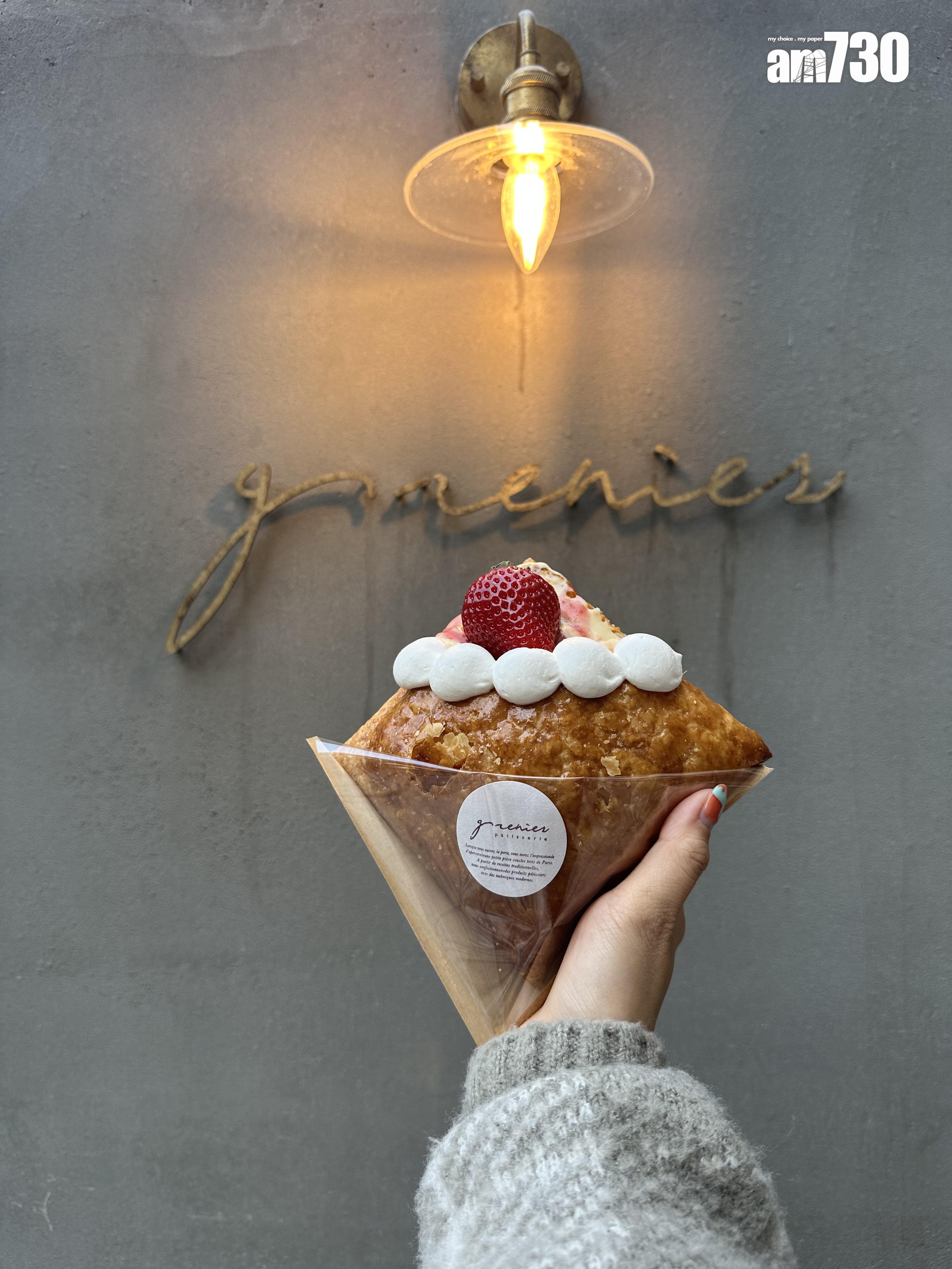 原粒士多啤梨超級有誠意!