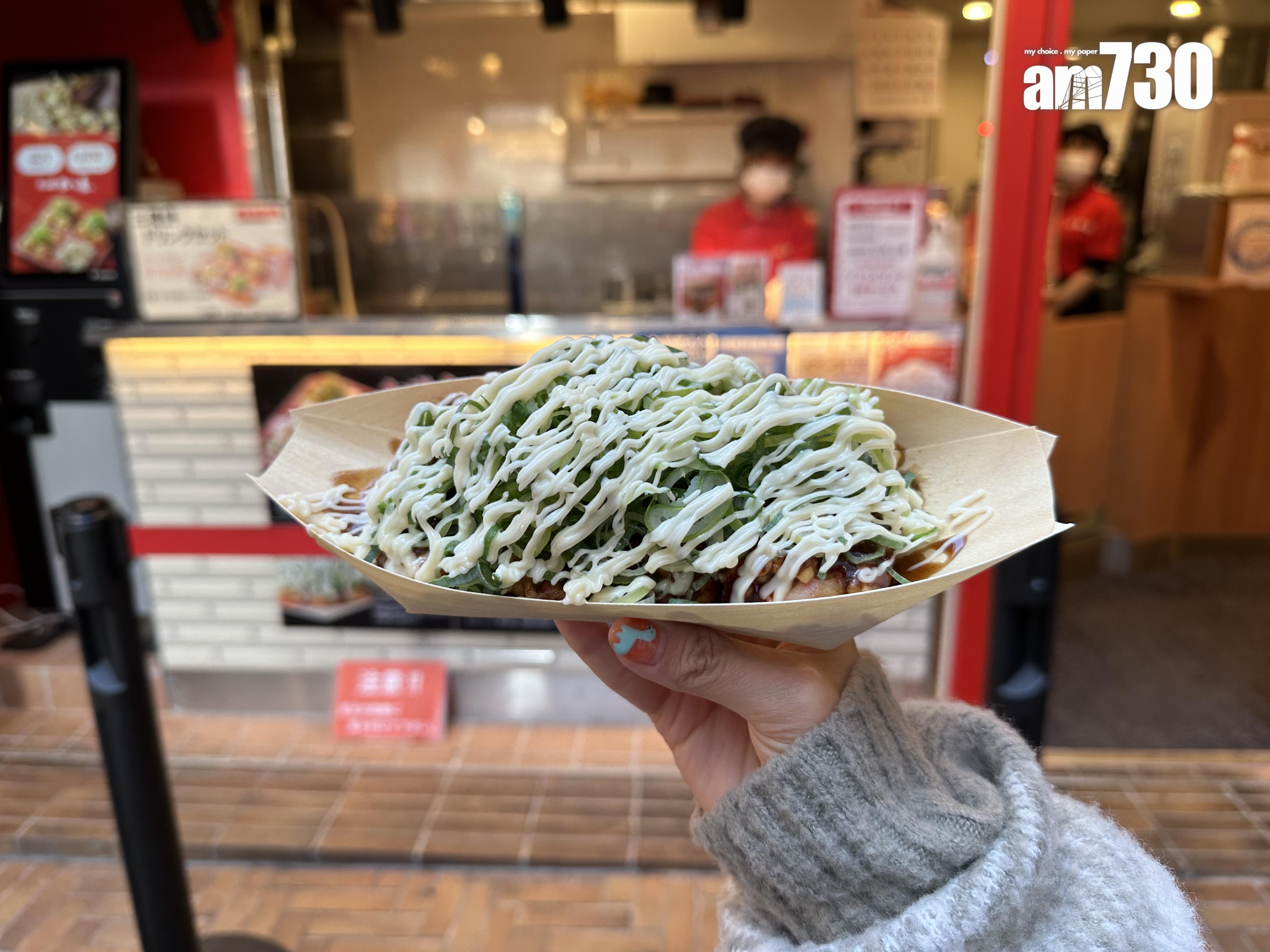 十八番 大盛ネギ ¥830/8粒