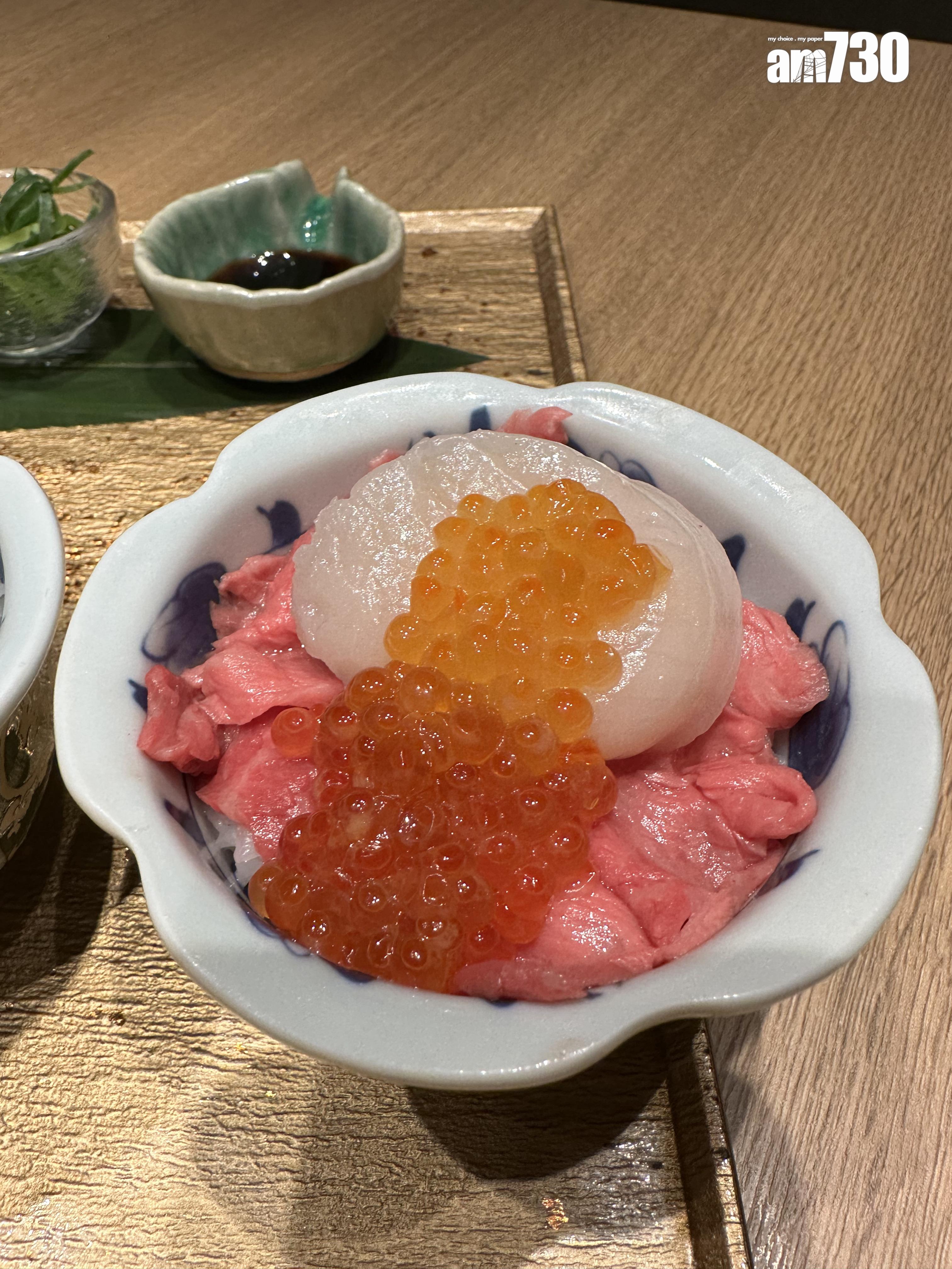 蟹籽帆立貝牛肉飯