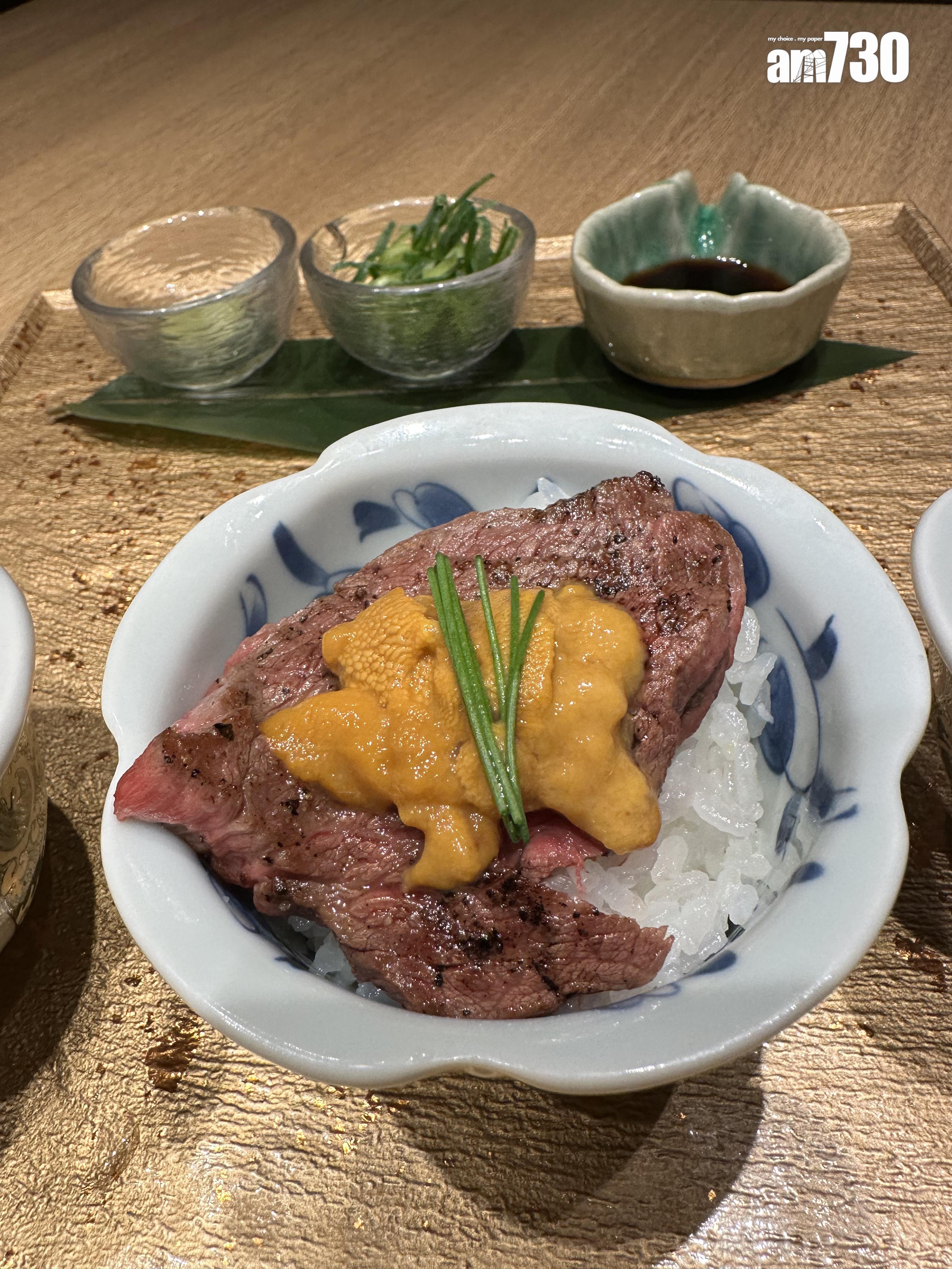海膽牛扒丼
