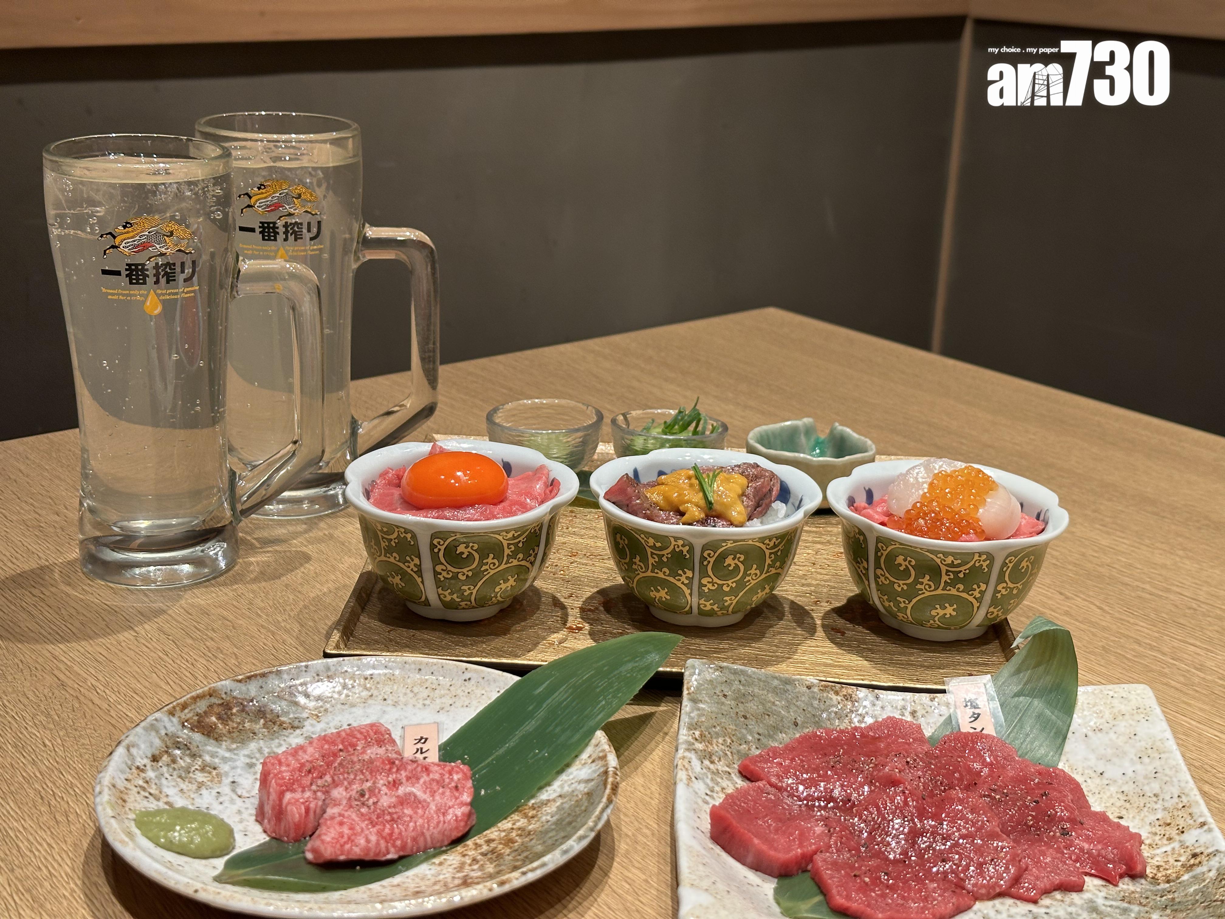 大家亦可追加肉類,同樣出色。