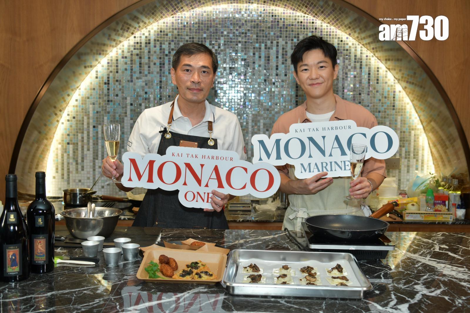 啟德新盤|會德豐於MONACO現樓會所舉辦親子同樂日 讓買家率先體驗各設施