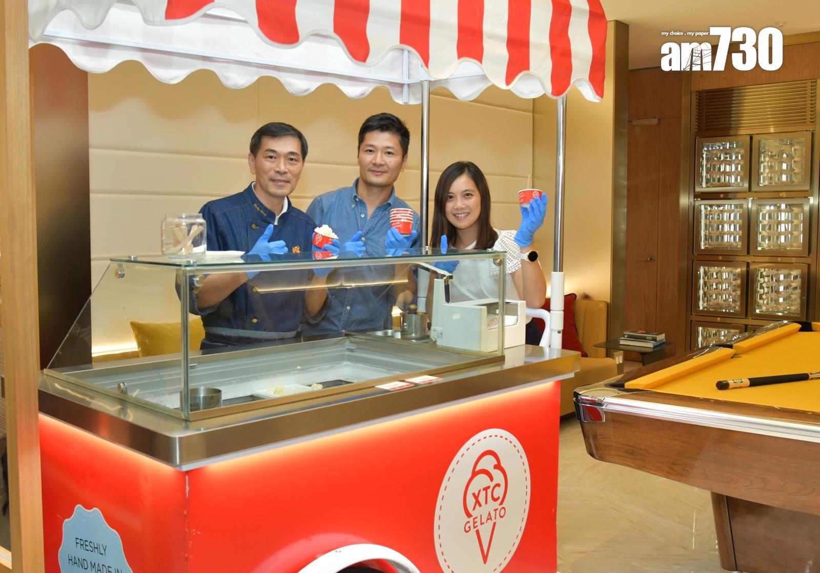 啟德新盤|會德豐於MONACO現樓會所舉辦親子同樂日 讓買家率先體驗各設施