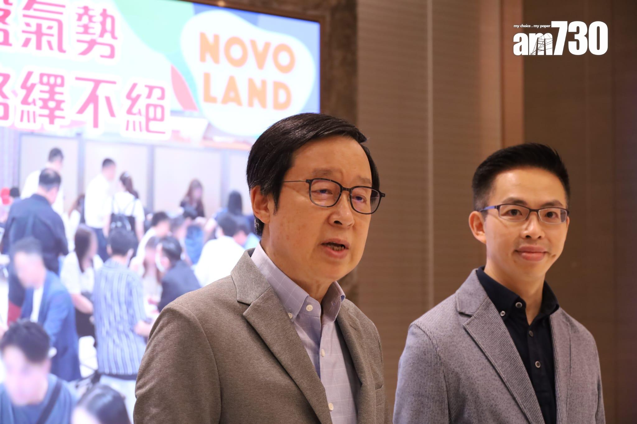 屯門新盤|NOVO LAND第2A期原價加推93伙 折實價349萬起