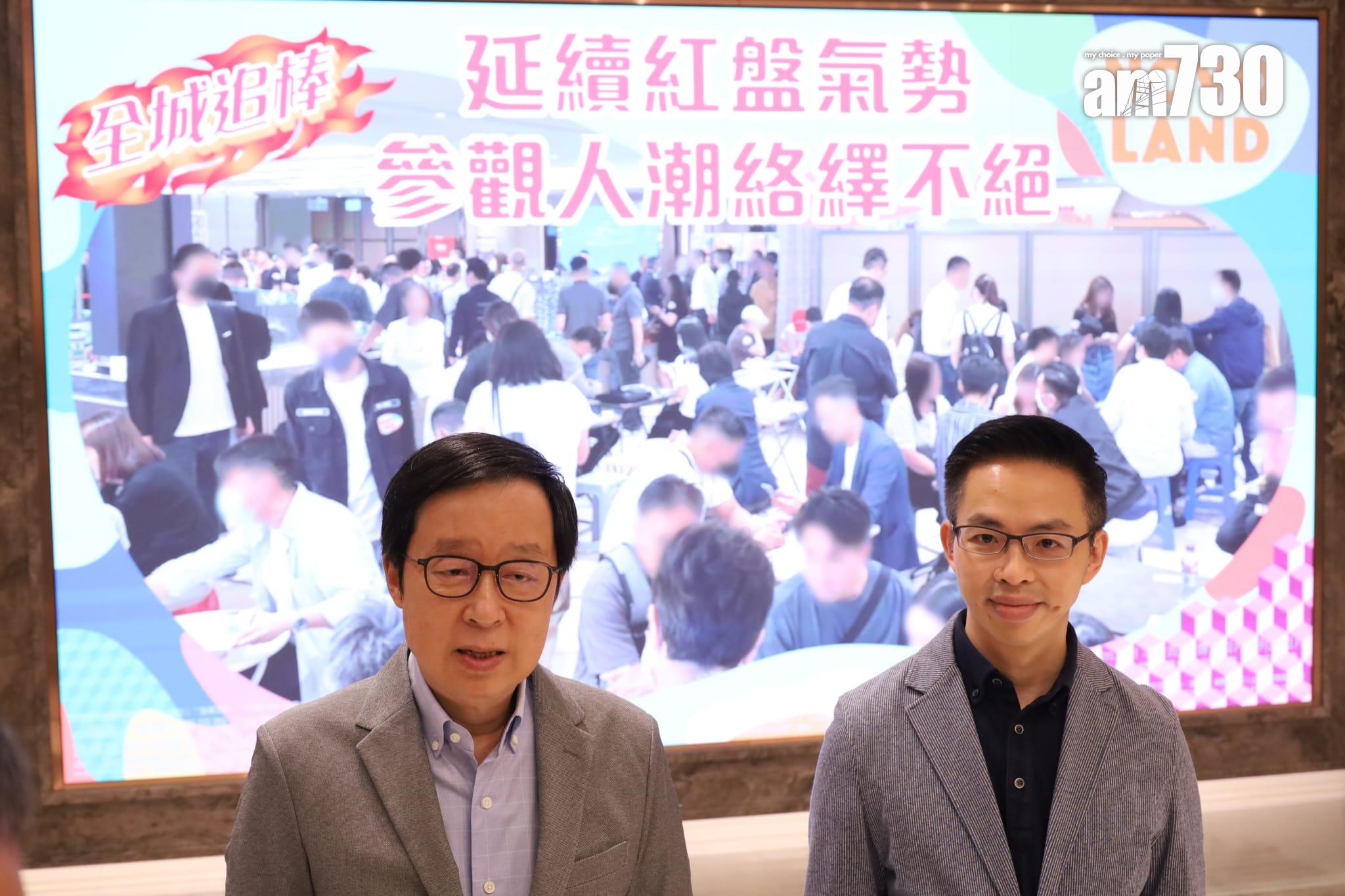 屯門新盤|NOVO LAND第2A期原價加推93伙 折實價349萬起