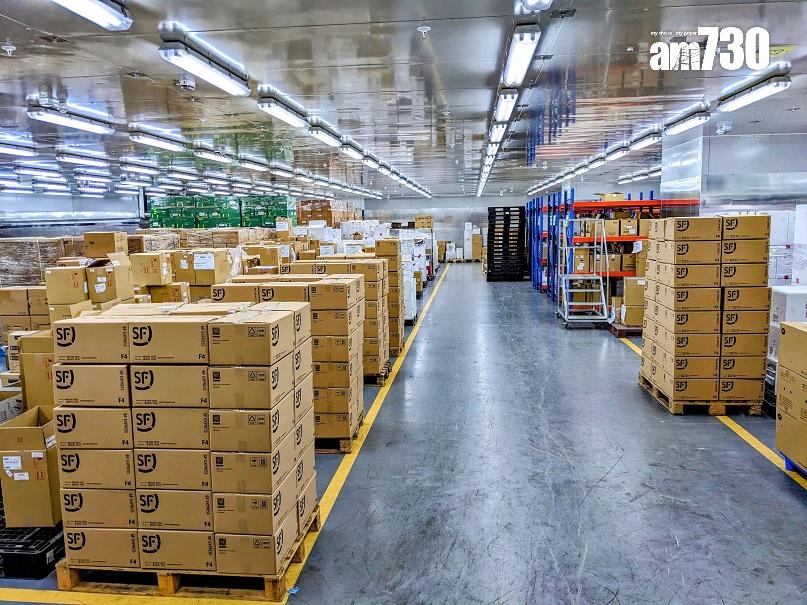 企業動態|順豐香港投資千萬拓展冷運業務 有即日派送及首創冷凍櫃服務