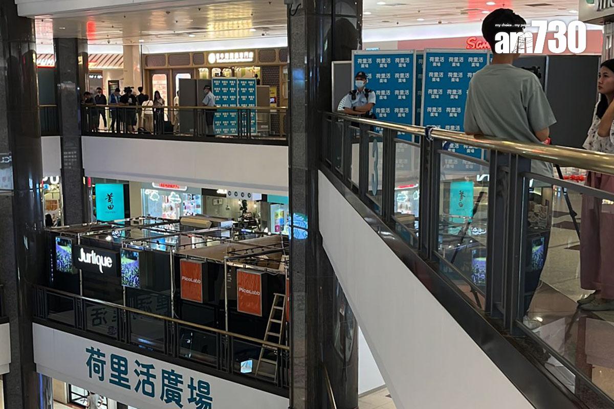 鑽石山荷里活廣場發生謀殺案。(本報記者攝)