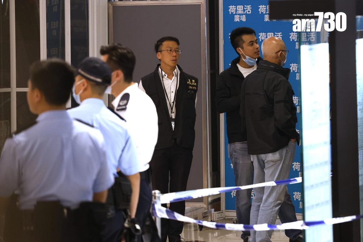 鑽石山荷里活廣場發生謀殺案,探員到場調查。(林俊源攝)