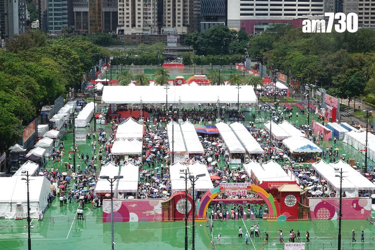 今日是六四事件34周年,維多利亞公園正舉行「家鄉市集嘉年華」。(陳奕釗攝)