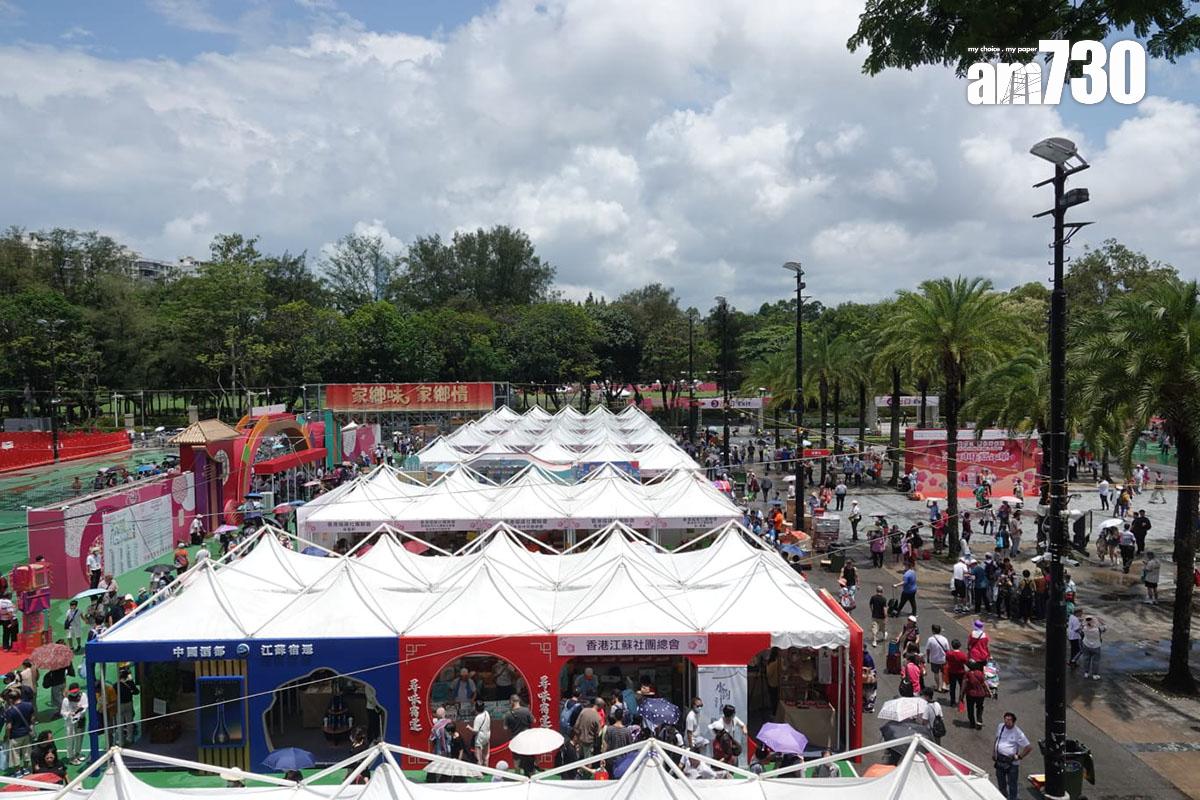 今日是六四事件34周年,維多利亞公園正舉行「家鄉市集嘉年華」。(陳奕釗攝)