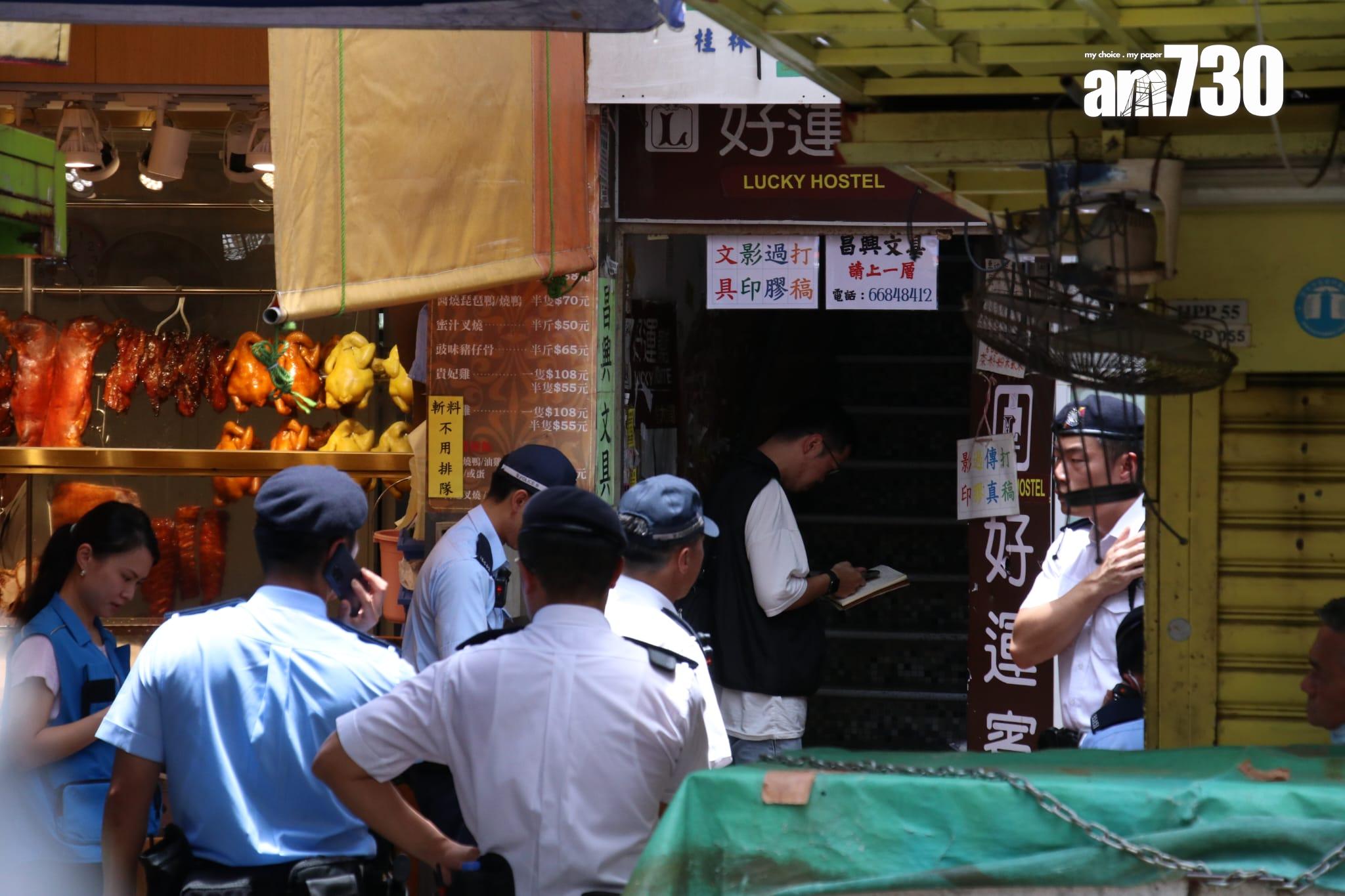 深水埗桂林街倫常案|女子報案指丈夫襲擊3女兒 消息:3女童送院搶救後不治 (持續更新)
