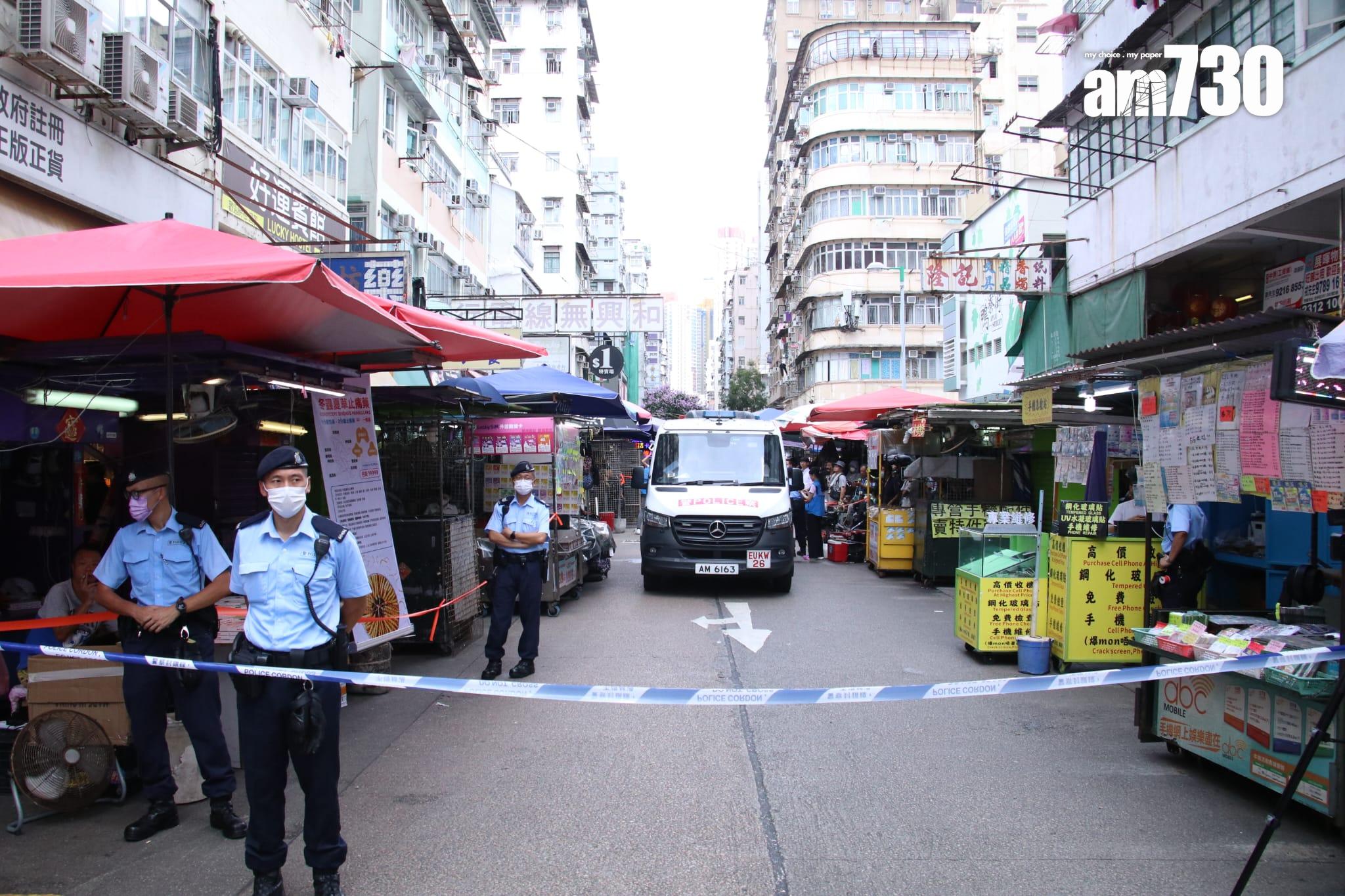 深水埗桂林街倫常案|女子報案指丈夫襲擊3女兒 3女童送院搶救後不治 (持續更新)