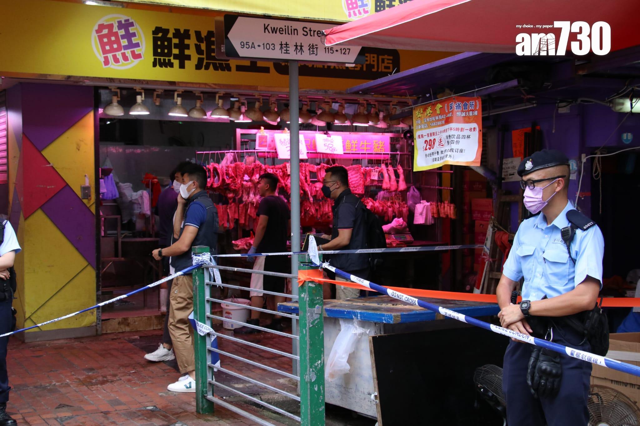 深水埗桂林街倫常案|女子報案指丈夫襲擊3女兒 3女童送院搶救後不治 (持續更新)